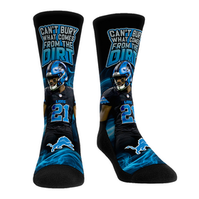 Rock 'Em Socks Amik Robertson - Detroit Lions - Can't Bury