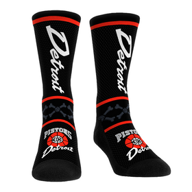 Rock 'Em Socks Detroit Pistons - City Edition Jersey (2023-2024)