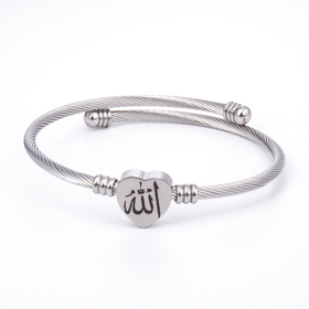 Islamic Allah Heart Bracelet Bracelet (MAC245)