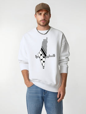 Ramadan Keffiyeh Customizable Sweatshirt for Adults – High-Quality, No-Hood…