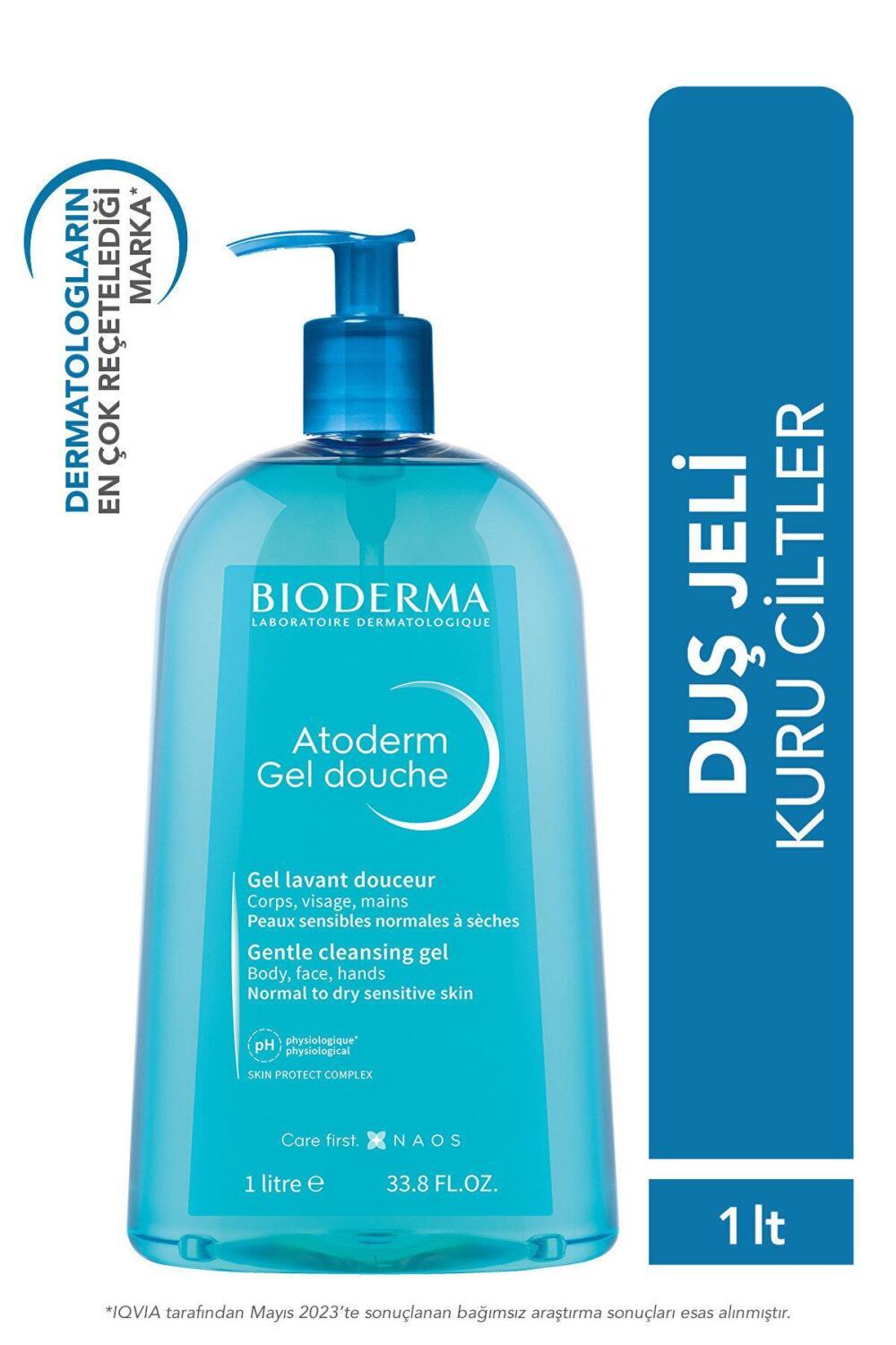 Bioderma Atoderm Shower Gel 1000ml - Moisturizing, Dermatologically Tested, Paraben-Free for Sensitive Skin