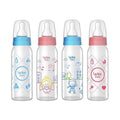 Wee Glass Baby Bottle 250ml - Chemical-Free, Heat-Resistant, Non-Toxic Feeding for Infants