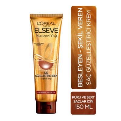 L'Oreal Elseve Hair Nourishing Cream - 150ml | For Dry & Coarse Hair