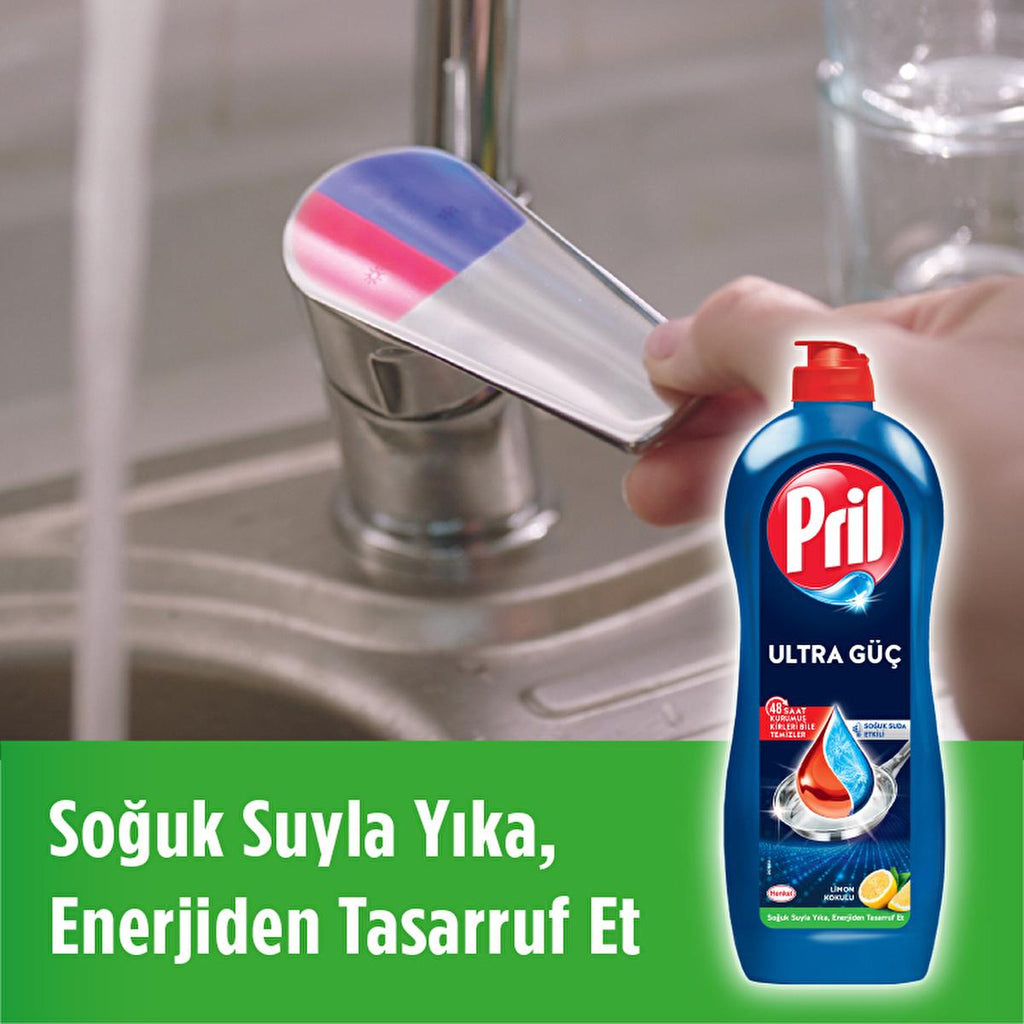 Pril Powerful Dishwashing Liquid - 5+ Effect Formula, Lemon Scented, Effective Grease Remover