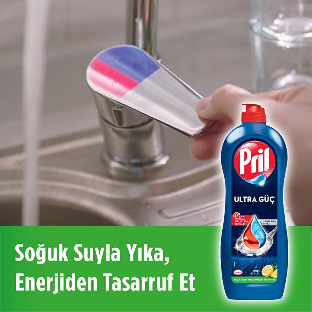 Pril Powerful Dishwashing Liquid - 5+ Effect Formula, Lemon Scented, Effective Grease Remover