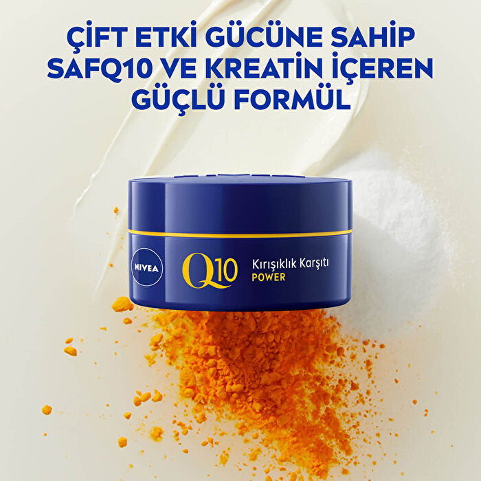 Nivea Q10 Wrinkle Reducing Night Cream 50ml - Advanced Formula | Anti-Aging