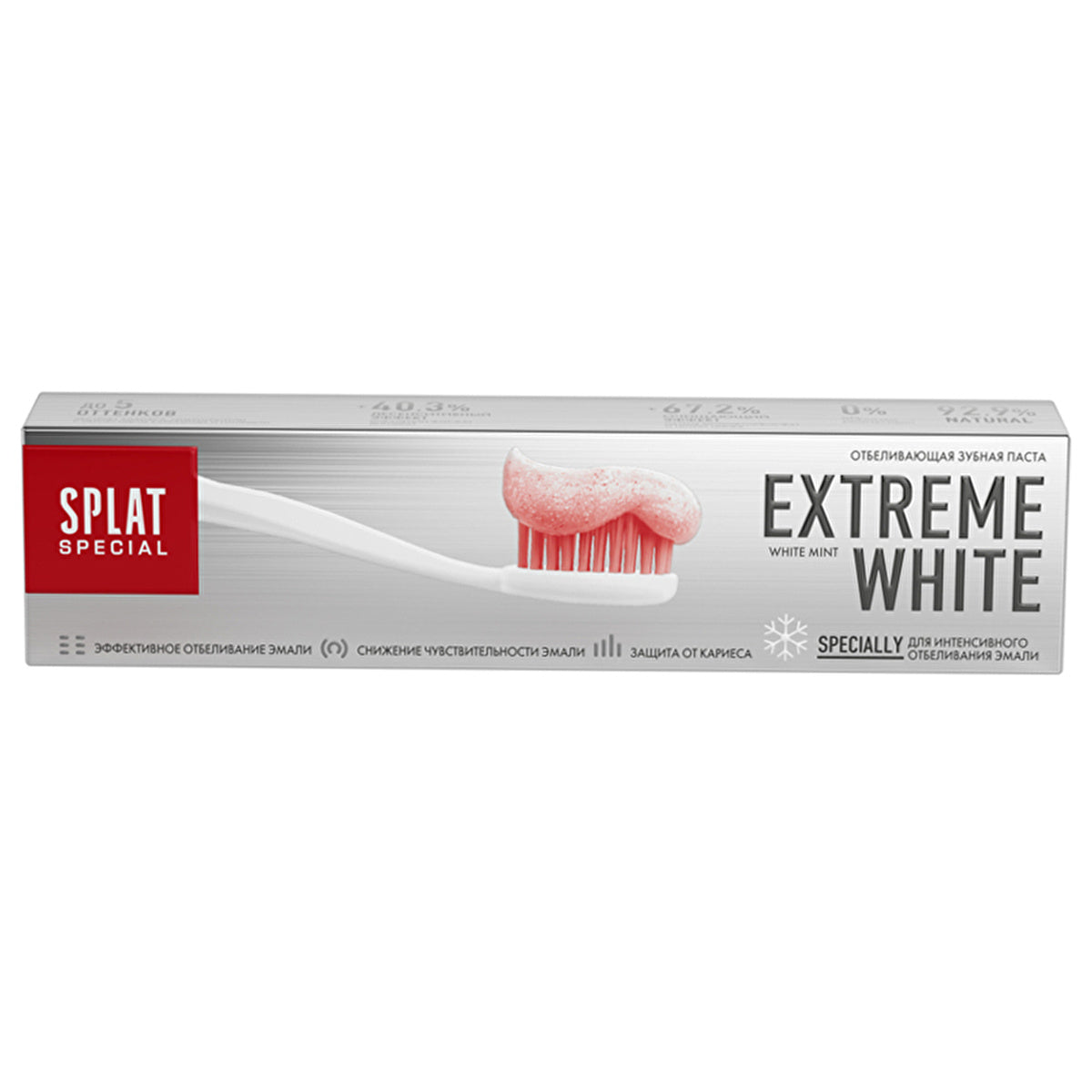 Splat Special Extreme White Toothpaste 75ml - Whitening Formula | Splat