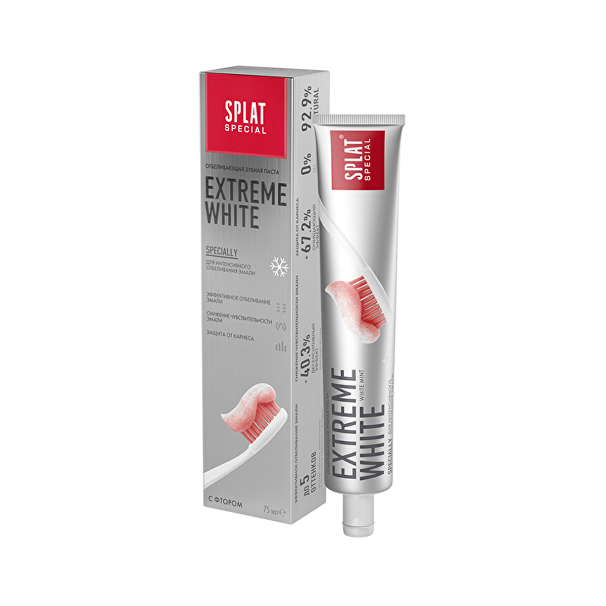 Splat Special Extreme White Toothpaste 75ml - Whitening Formula | Splat