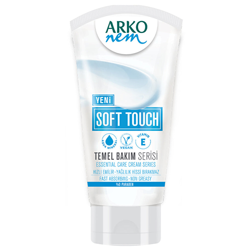 Arko Nem Soft Touch Moisturizer 60ml - Deep Hydration | Vegan Formula