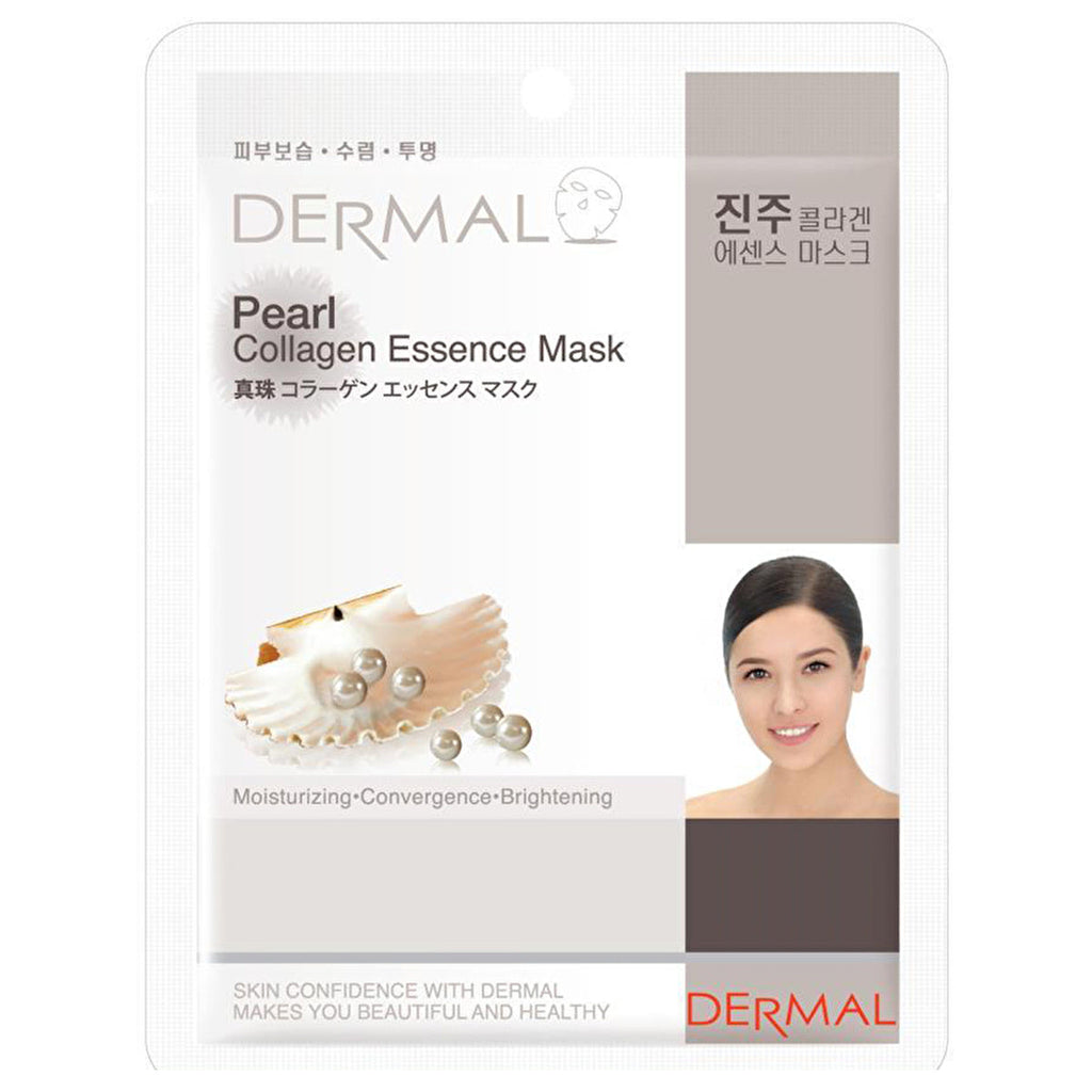 Pearl Extract Collagen Night Mask 23g - Hydrating & Illuminating