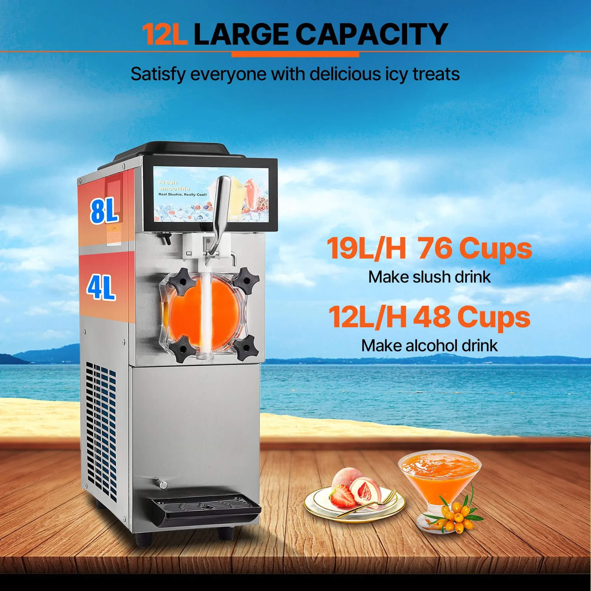 12L Commercial Single Tank Stainless Steel Slushy Machine With Touchscreen (SAK35871) – SAKSBY WHOLESALE, view 6