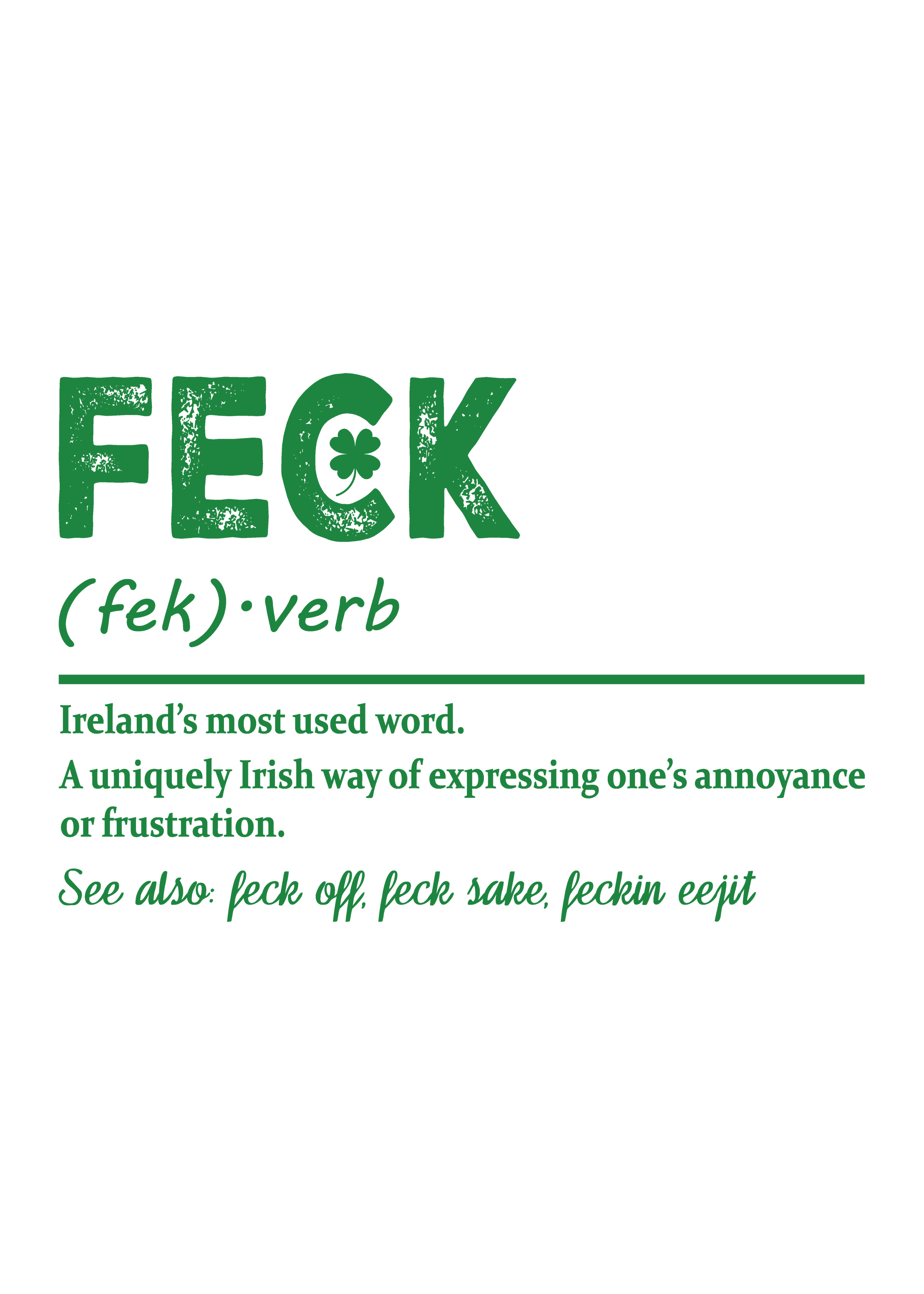 Spun Bamboo Feck Irish St Patricks Day Unisex Bamboo/Cotton Graphic T-Shirt — comparison shot