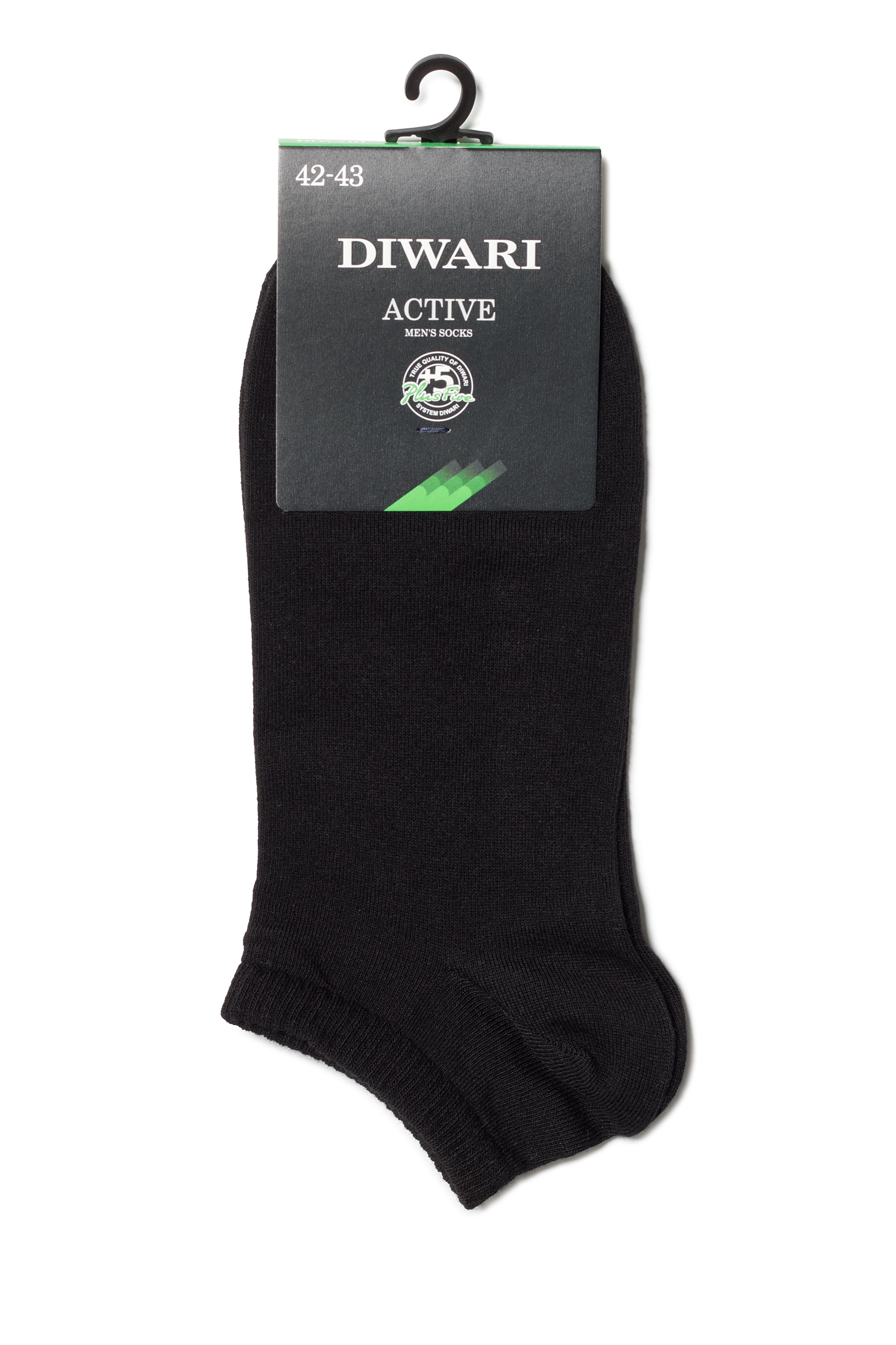 TheRanok.com Conte Cotton Ankle Socks Diwari Active 000 - Ultra Short — side view
