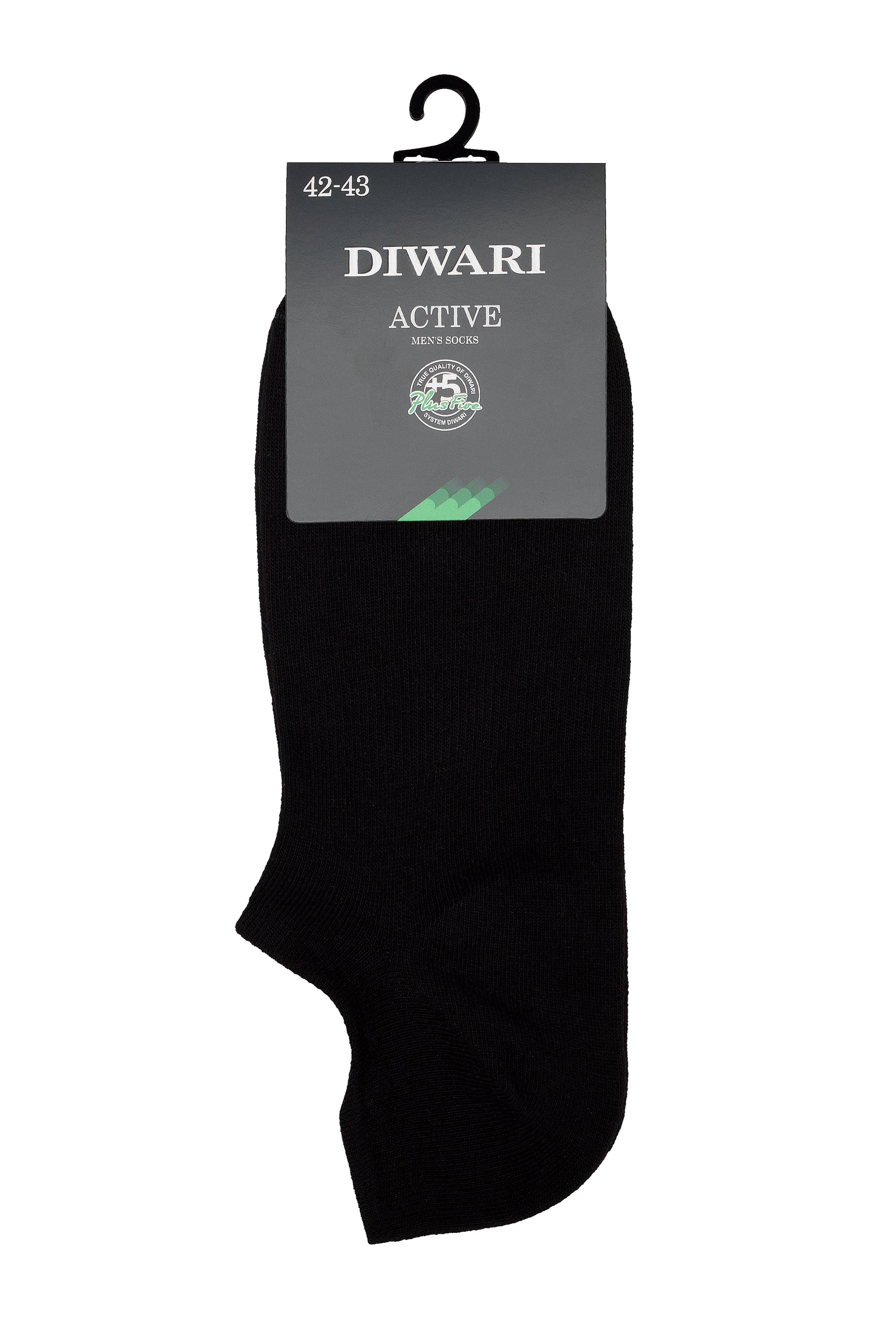 TheRanok.com Conte Cotton Ankle Socks Diwari Active With a "Tongue" - Ultra Short — lifestyle context