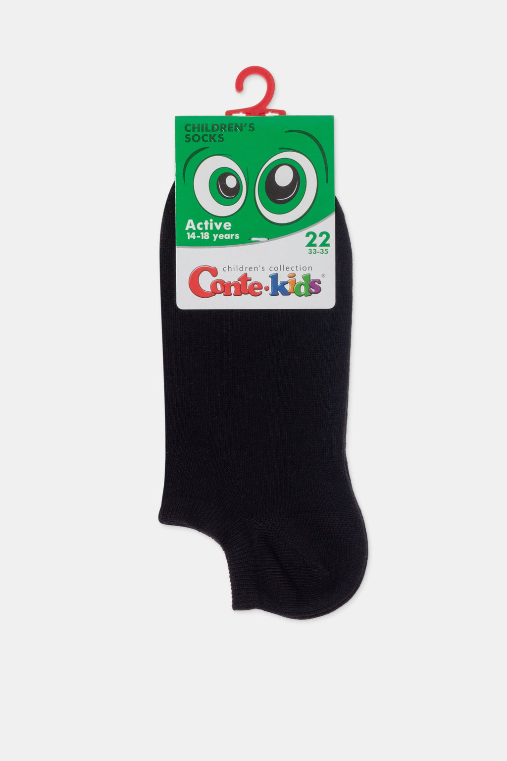 TheRanok.com Conte-Kids Cotton No Show Socks - Active 000 — fabric or material detail