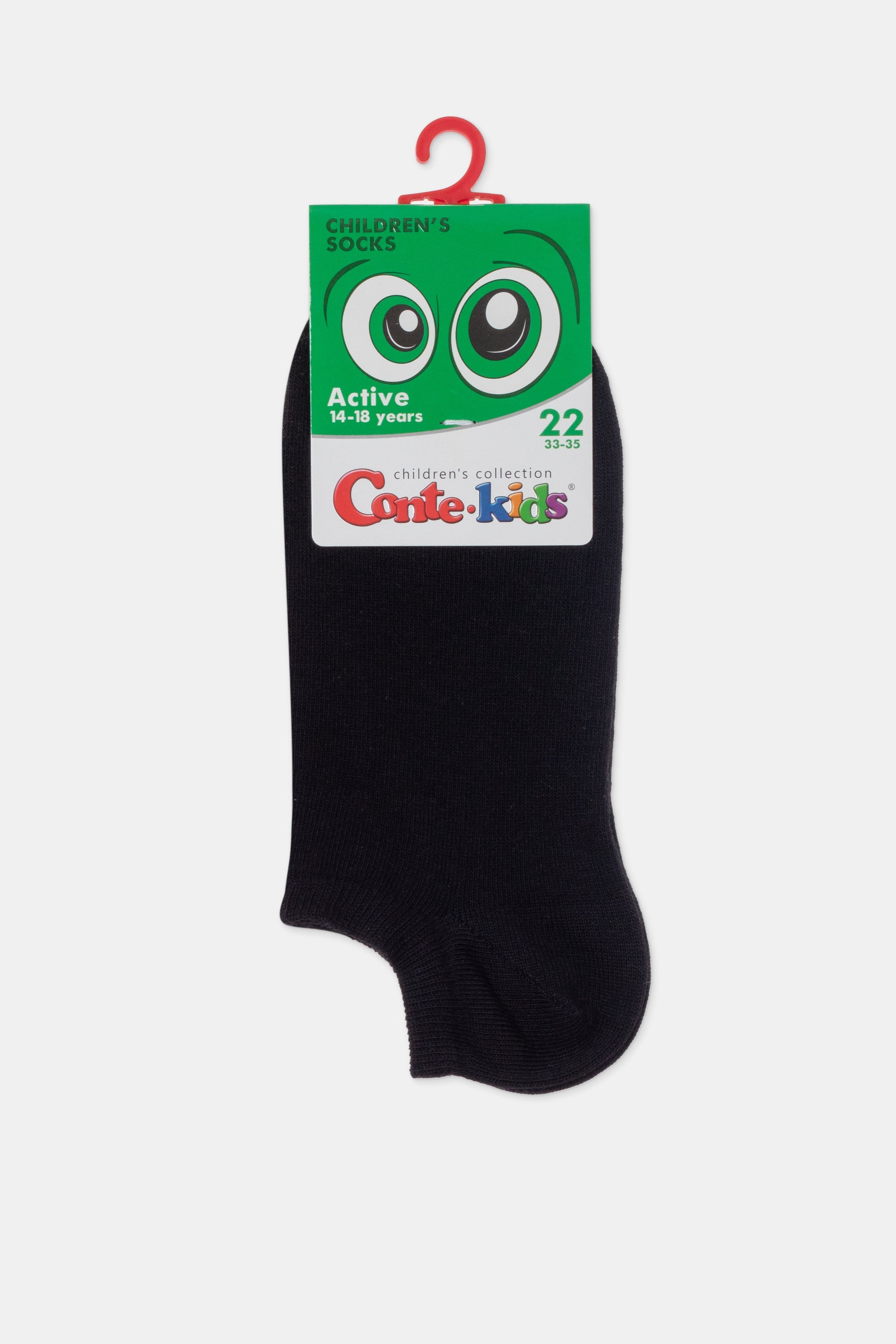 TheRanok.com Conte-Kids Cotton No Show Socks - Active 000 — fabric or material detail
