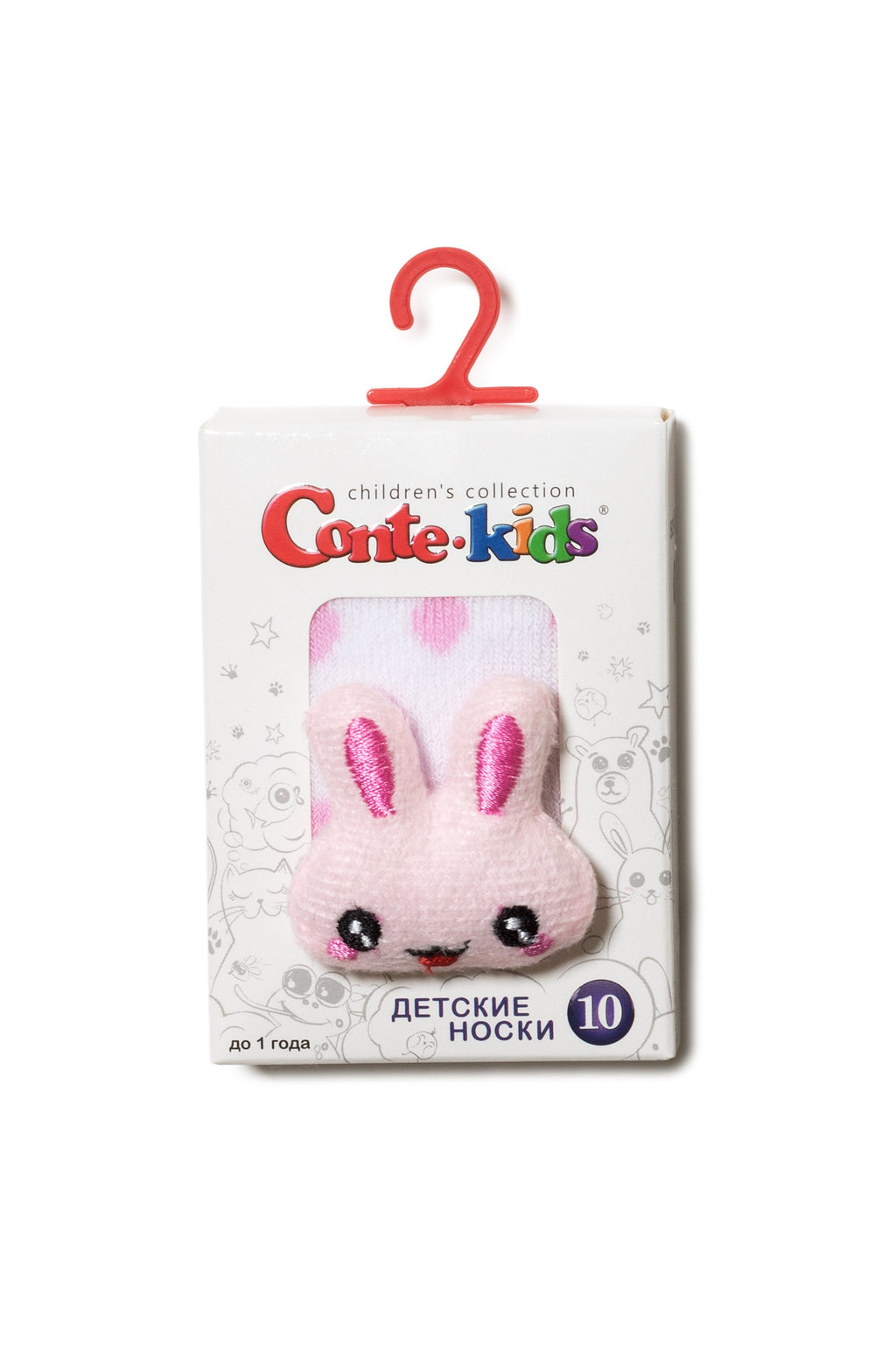 TheRanok.com Conte-Kids Cotton Terry Socks - Sof-Tiki 398 — lifestyle context