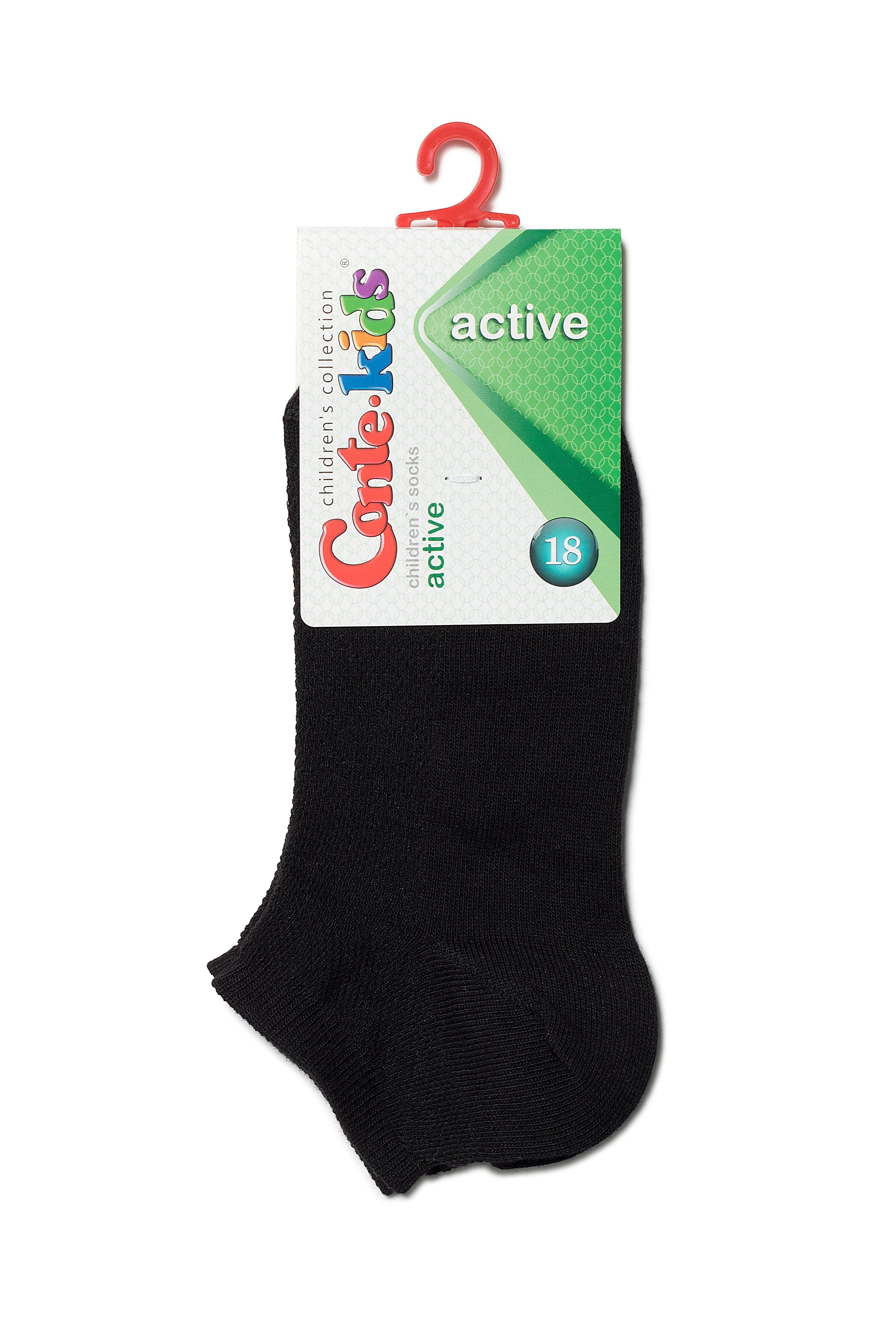 TheRanok.com Conte-Kids Cotton Ankle Socks - Active 484 — alternative angle