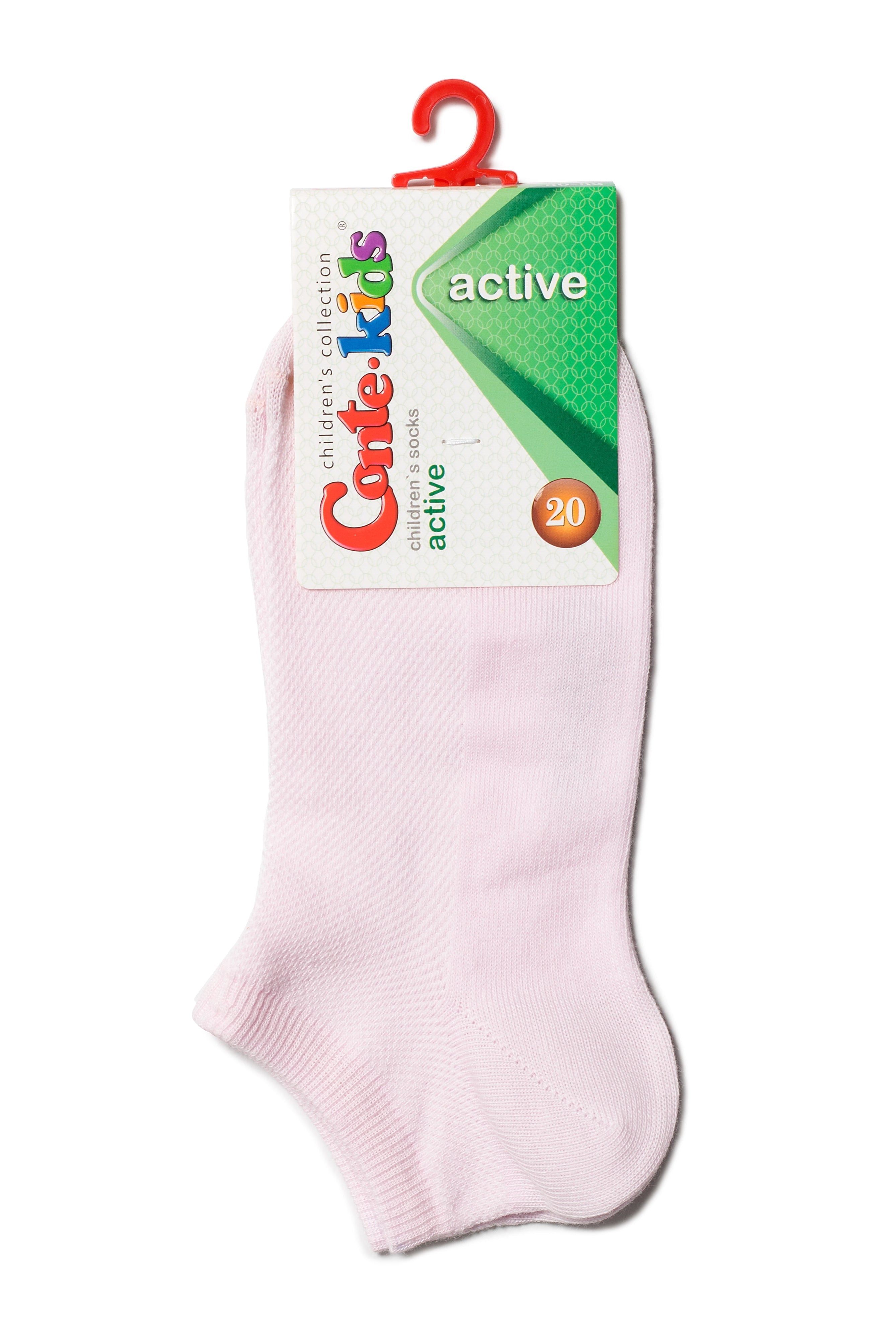 TheRanok.com Conte-Kids Cotton Ankle Socks - Active 484 — color detail