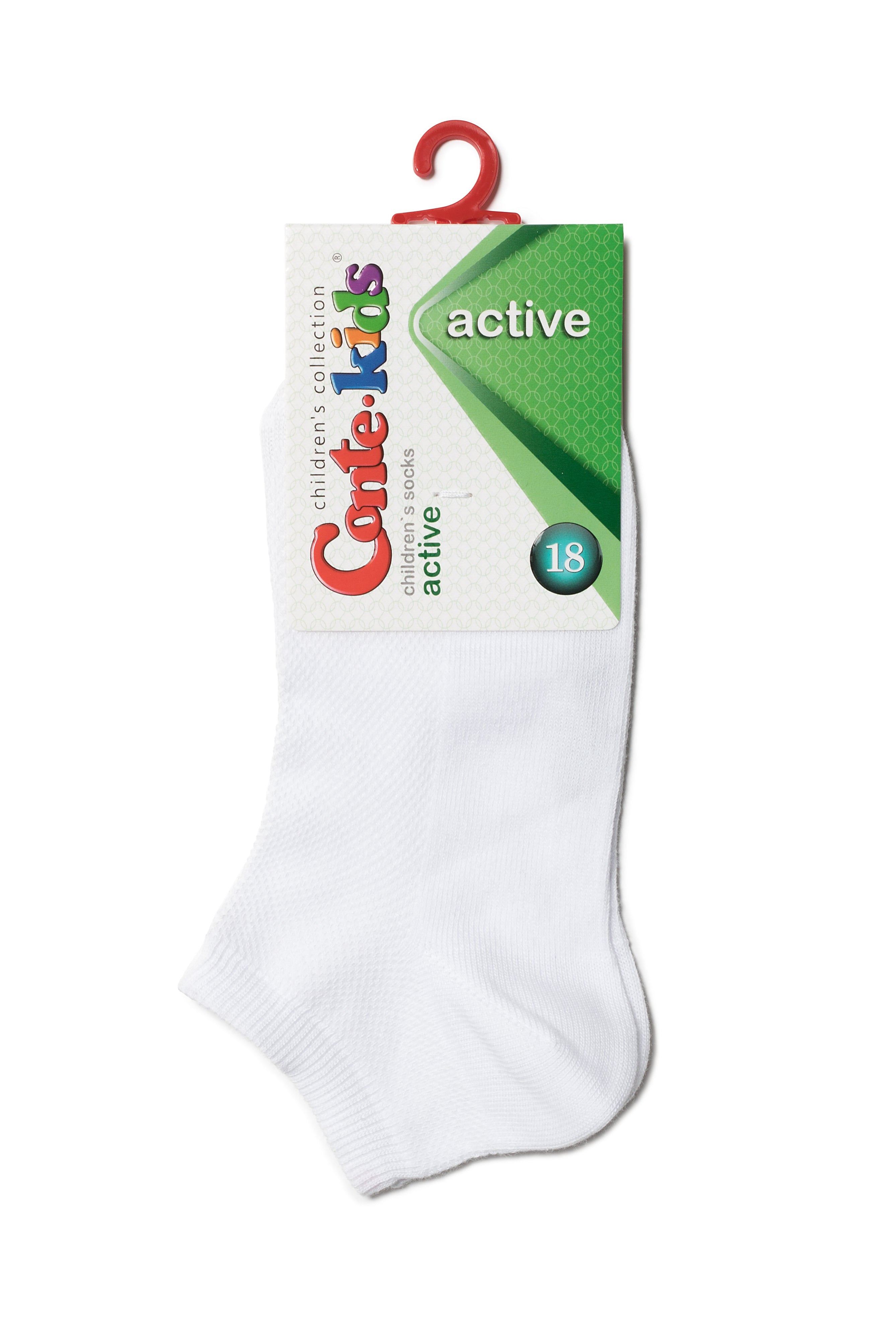 TheRanok.com Conte-Kids Cotton Ankle Socks - Active 484 — product on model