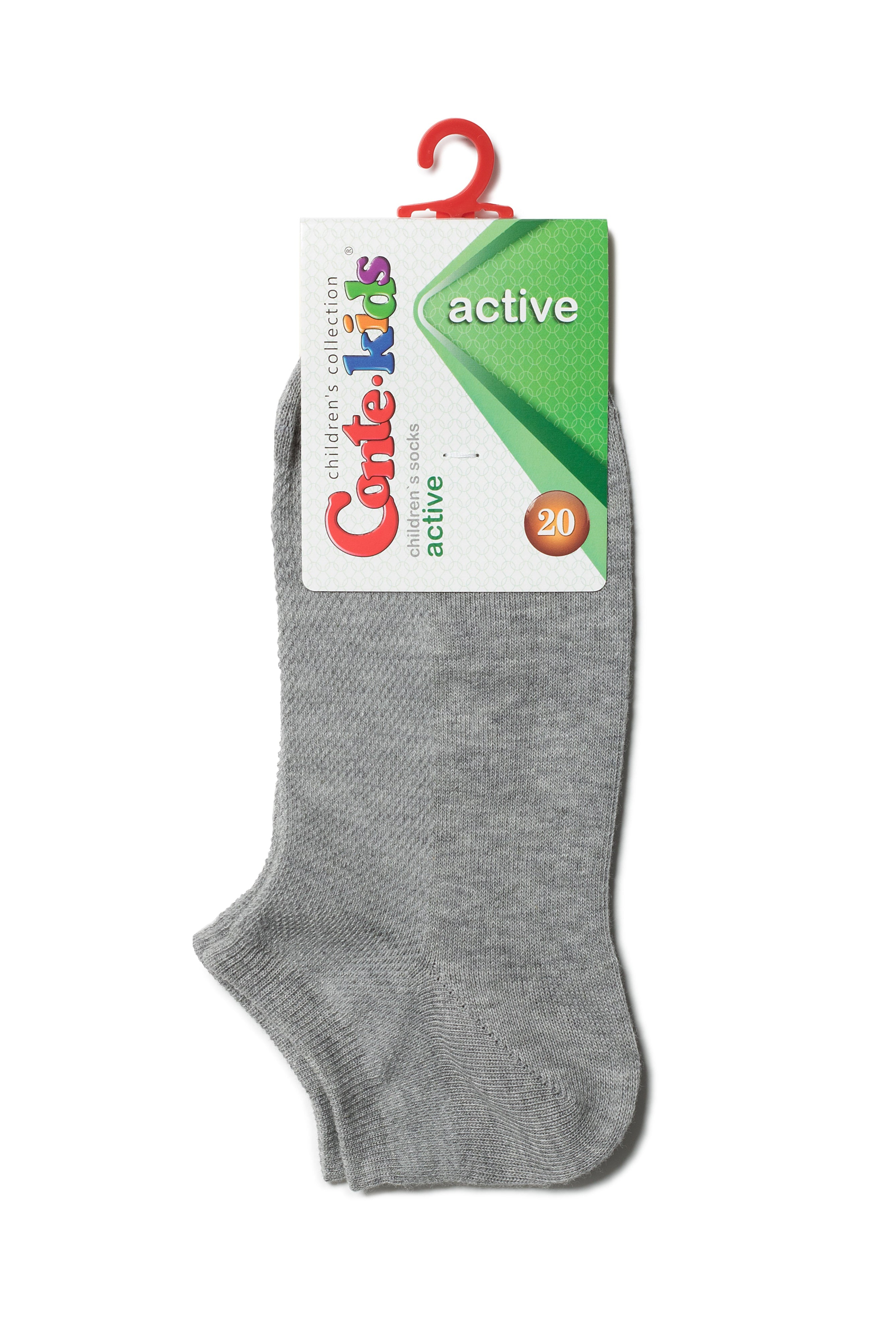 TheRanok.com Conte-Kids Cotton Ankle Socks - Active 484 — back view