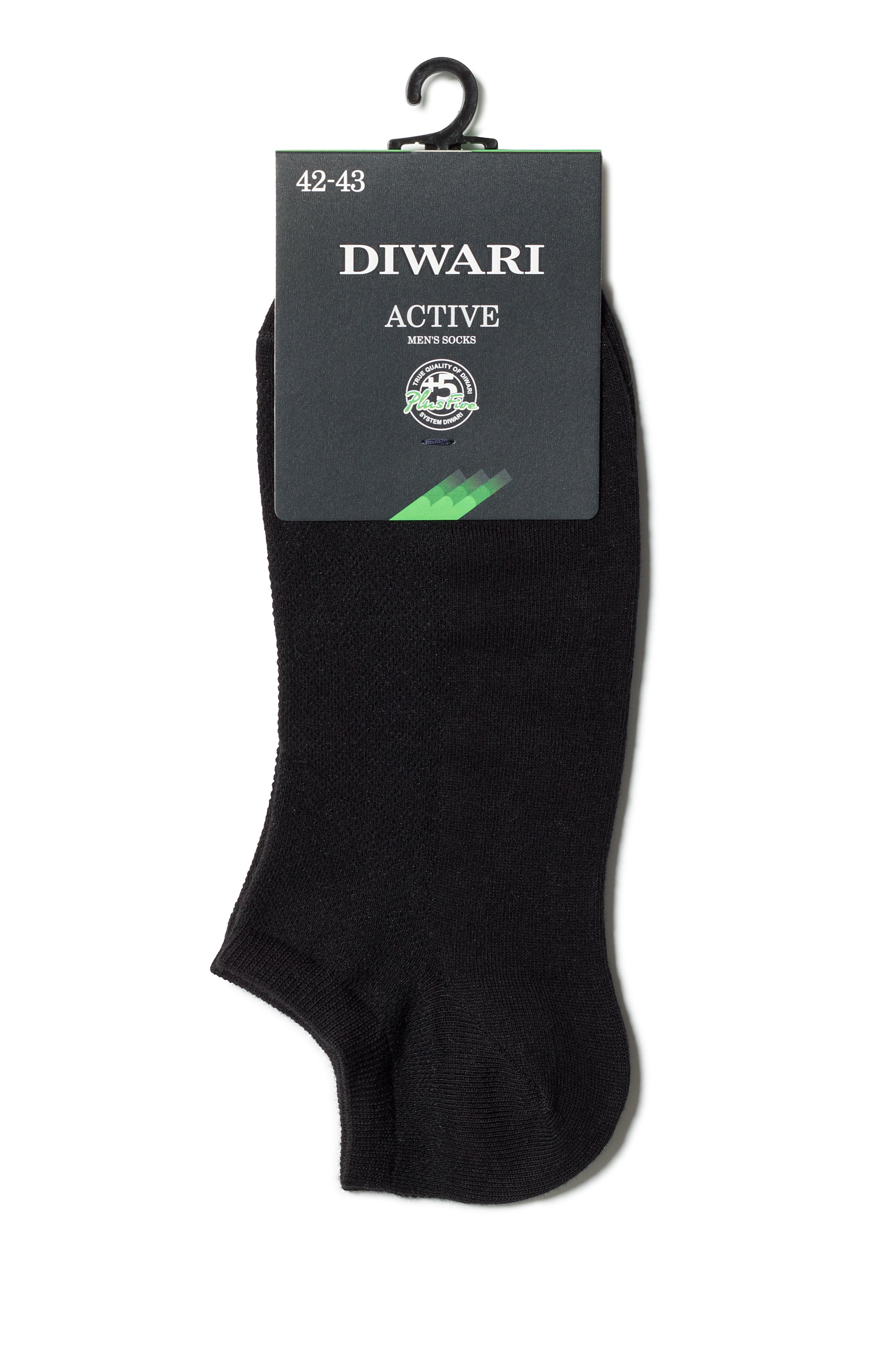 TheRanok.com Conte Cotton Ankle Socks Diwari Active 484 - Short — feature highlight