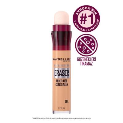 Maybelline New York Instant Anti Age Eraser Concealer - High Coverage, 12-Hour Hydration, Multi-Purpose Makeup