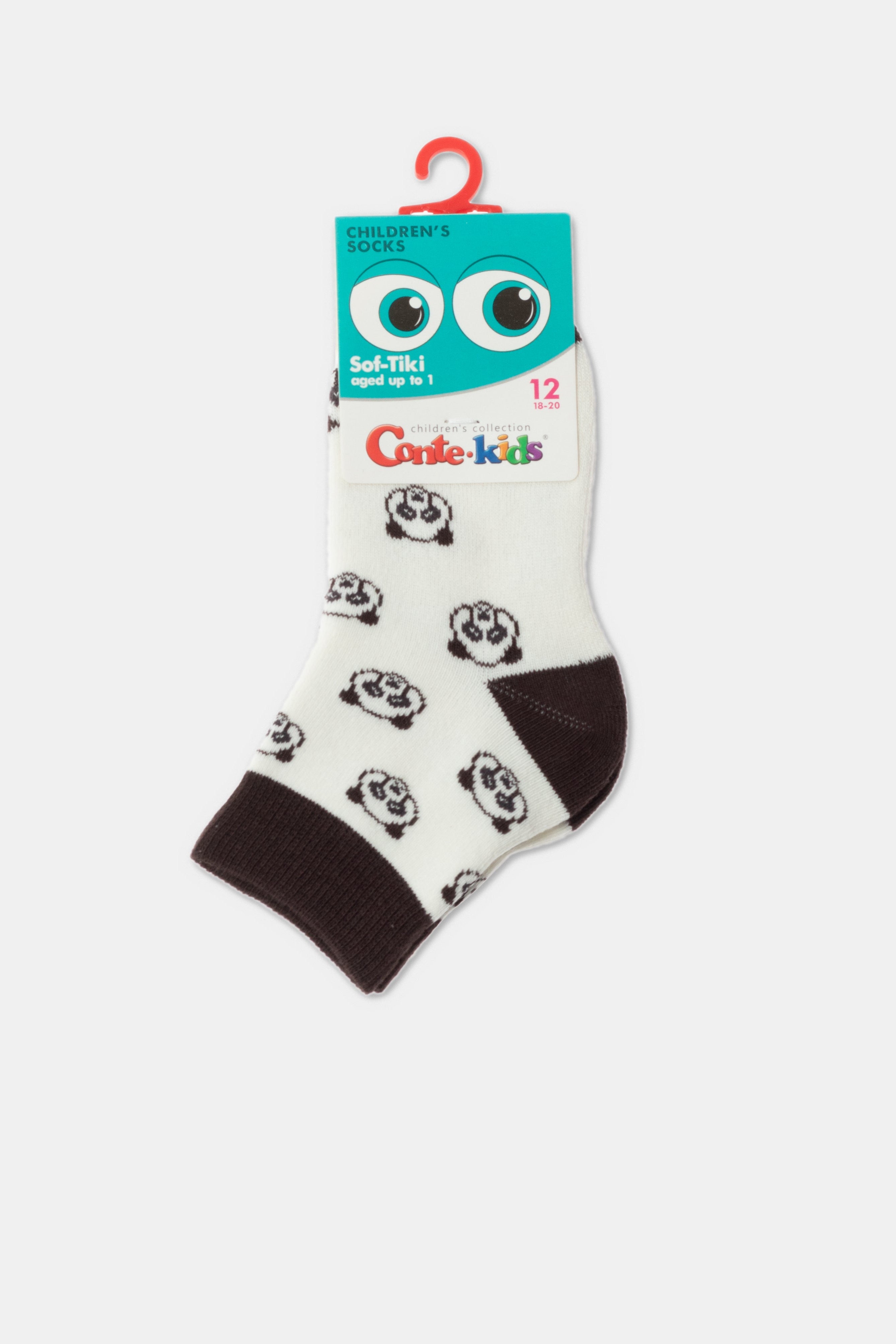 TheRanok.com Conte-Kids Cotton Terry Socks - Sof-Tiki 600 — fabric or material detail