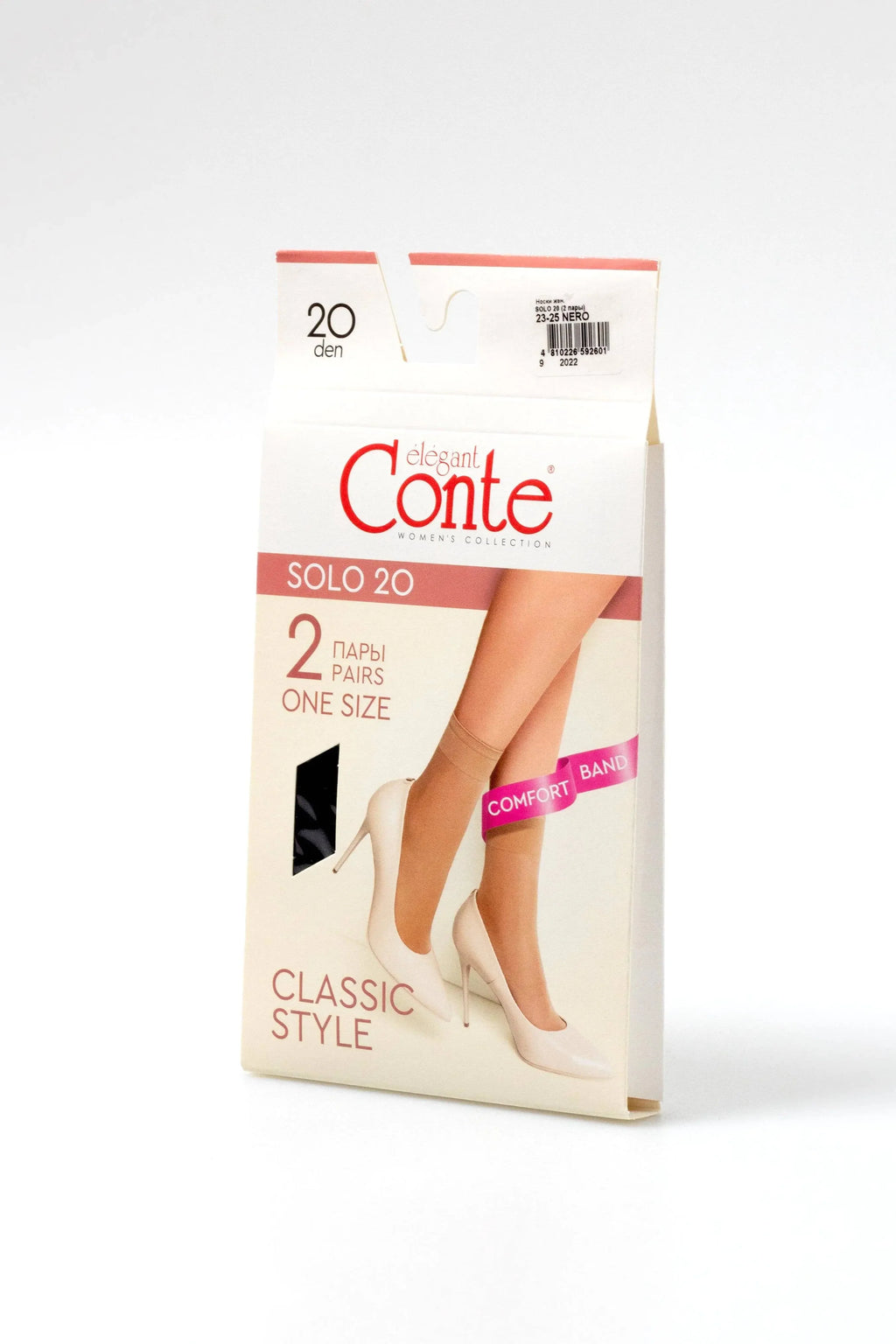 TheRanok.com Socks Conte Solo 20 Den (2 pairs) — color detail