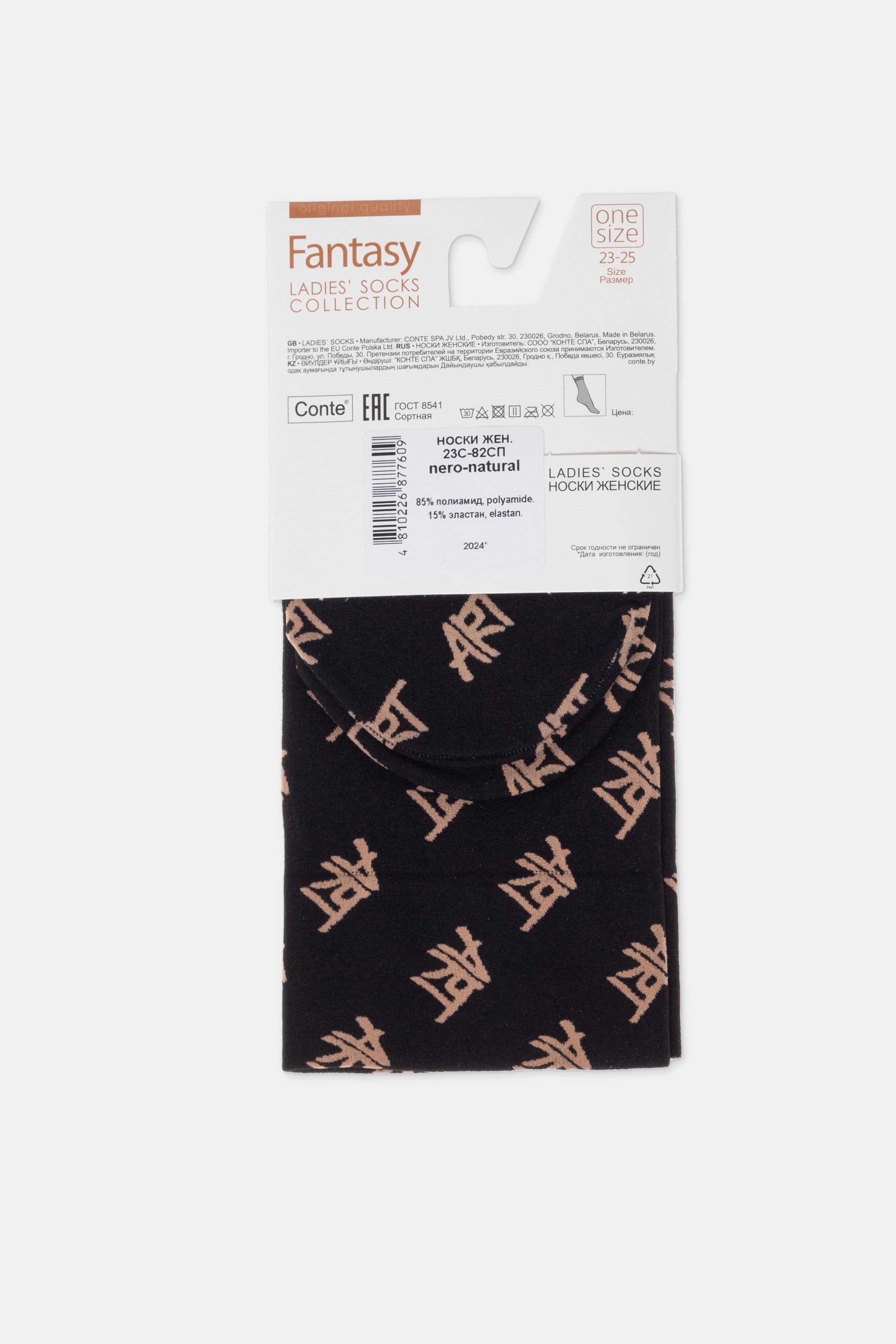 TheRanok.com Dense Socks Conte Fantasy - "Art" Designs — alternative angle