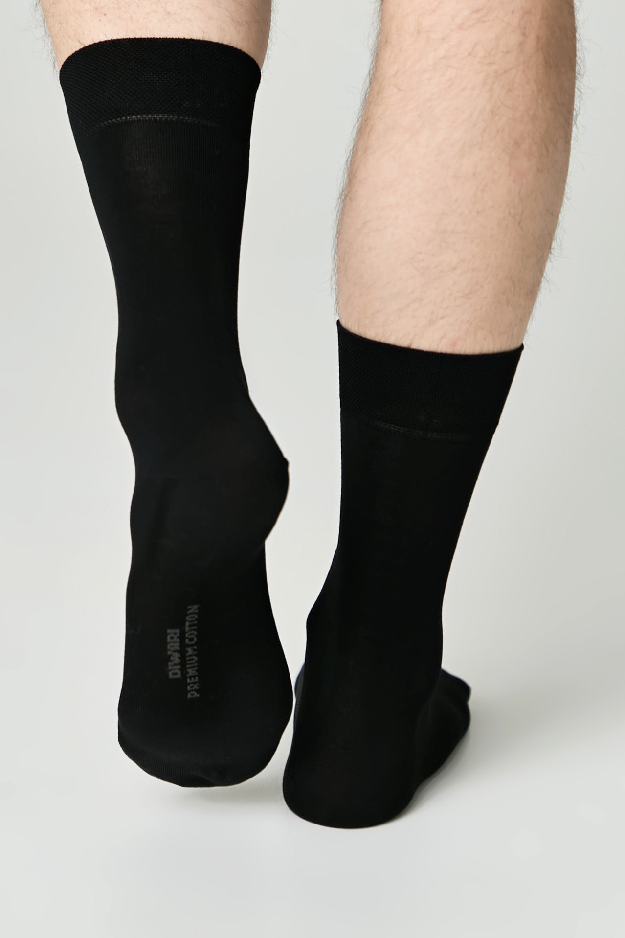 TheRanok.com Conte Socks Diwari Classic 000 - Mercerized Cotton — detail close-up