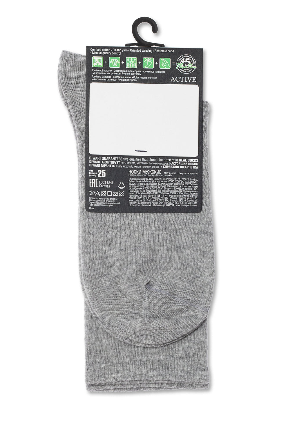 Conte Cotton Long Socks Diwari Active 000
