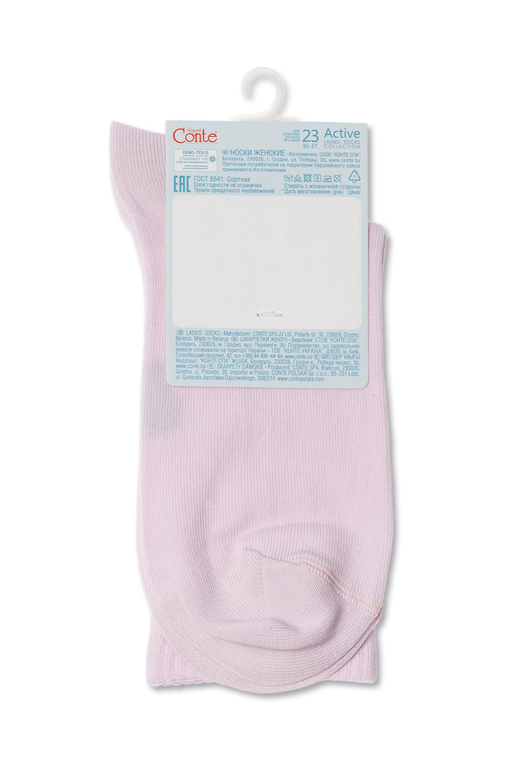 TheRanok.com Conte Cotton Long Socks Active 000 — size reference