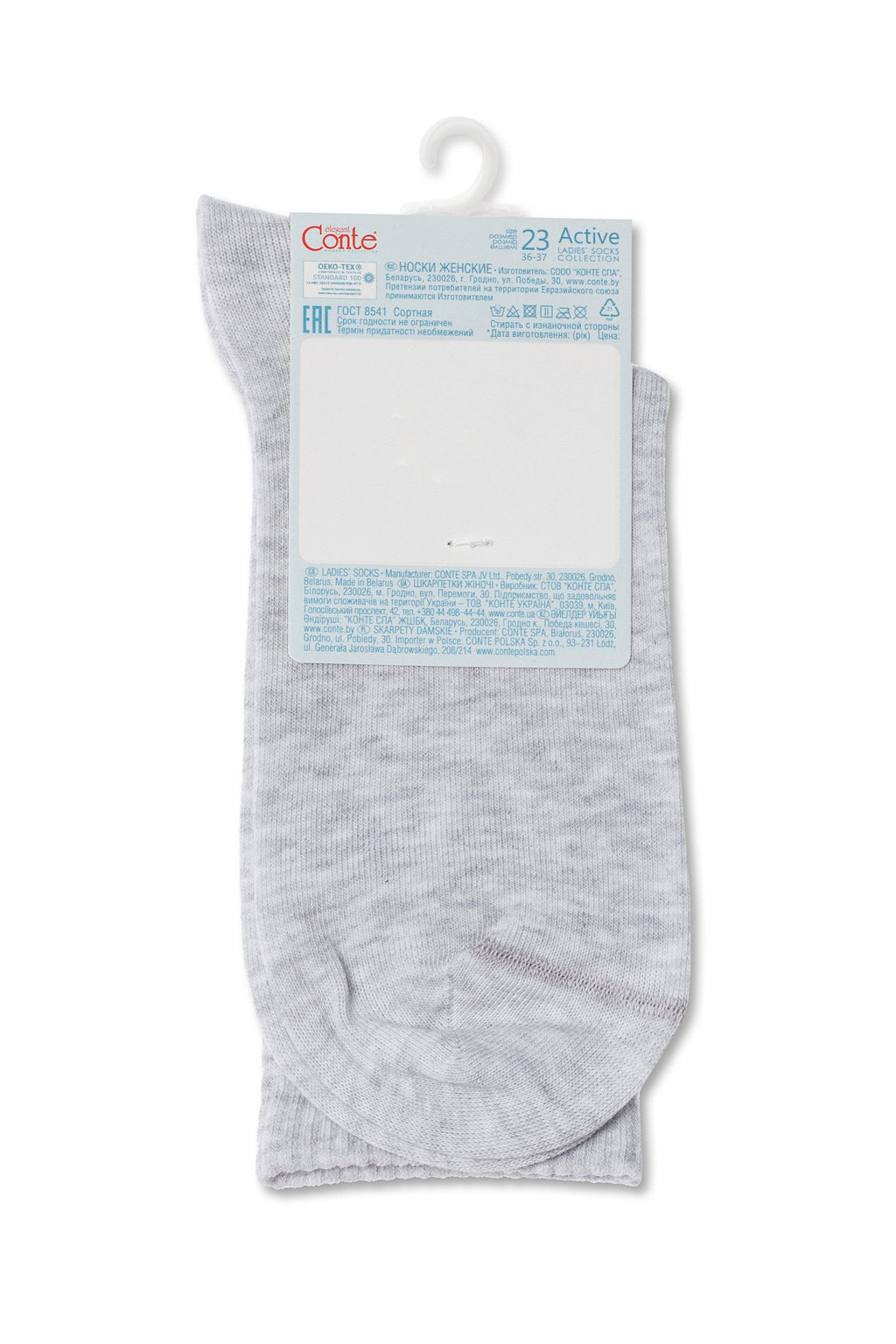 TheRanok.com Conte Cotton Long Socks Active 000 — fabric or material detail