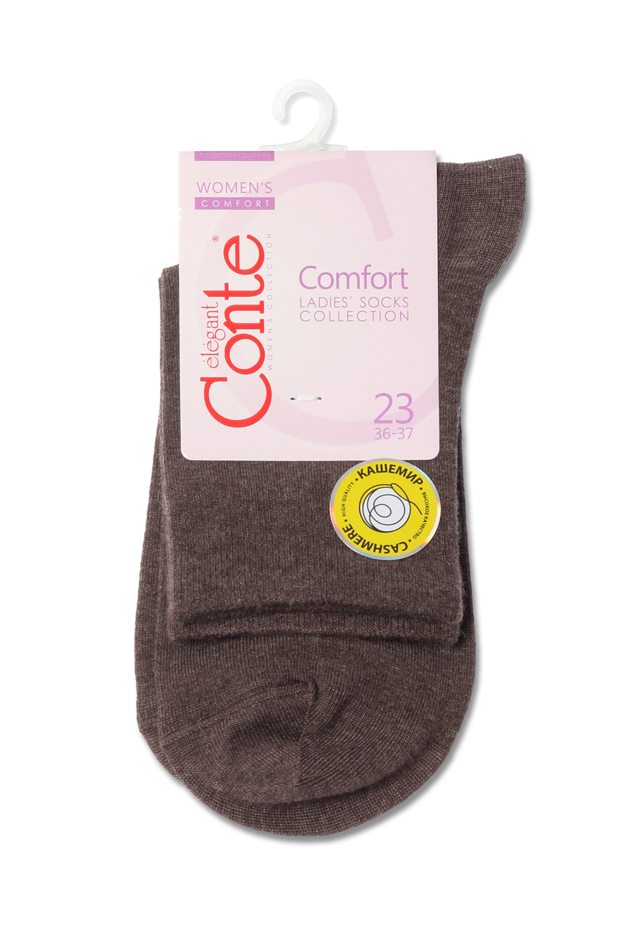 TheRanok.com Viscose and Cashmere Socks Conte Comfort 000 — feature highlight