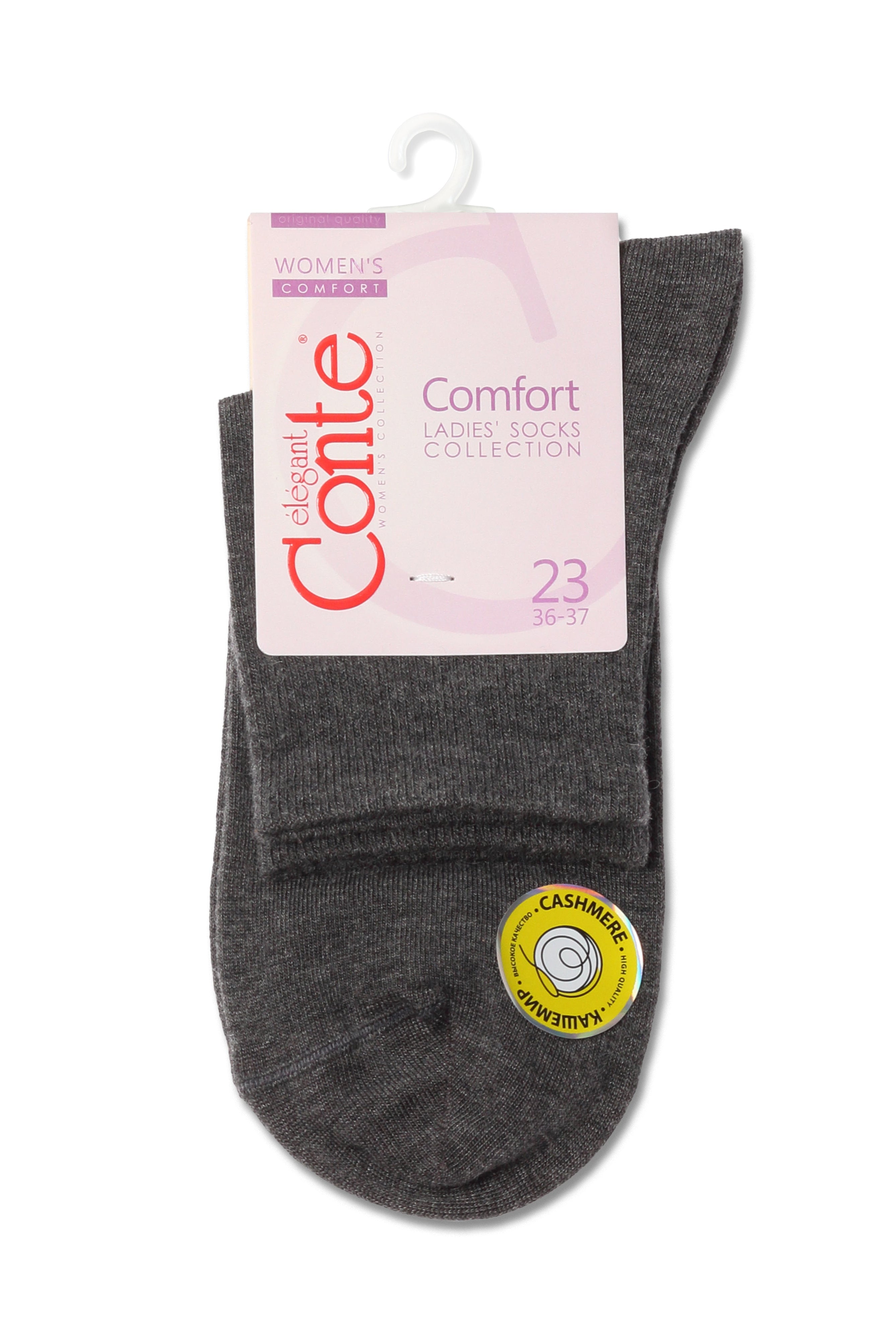 TheRanok.com Viscose and Cashmere Socks Conte Comfort 000 — size reference