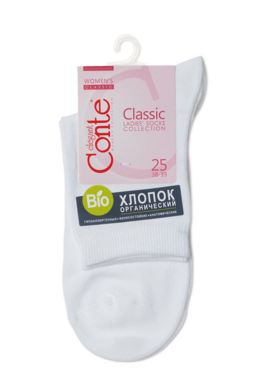 TheRanok.com Classic Socks Conte Biofil - Organic Cotton — fabric or material detail
