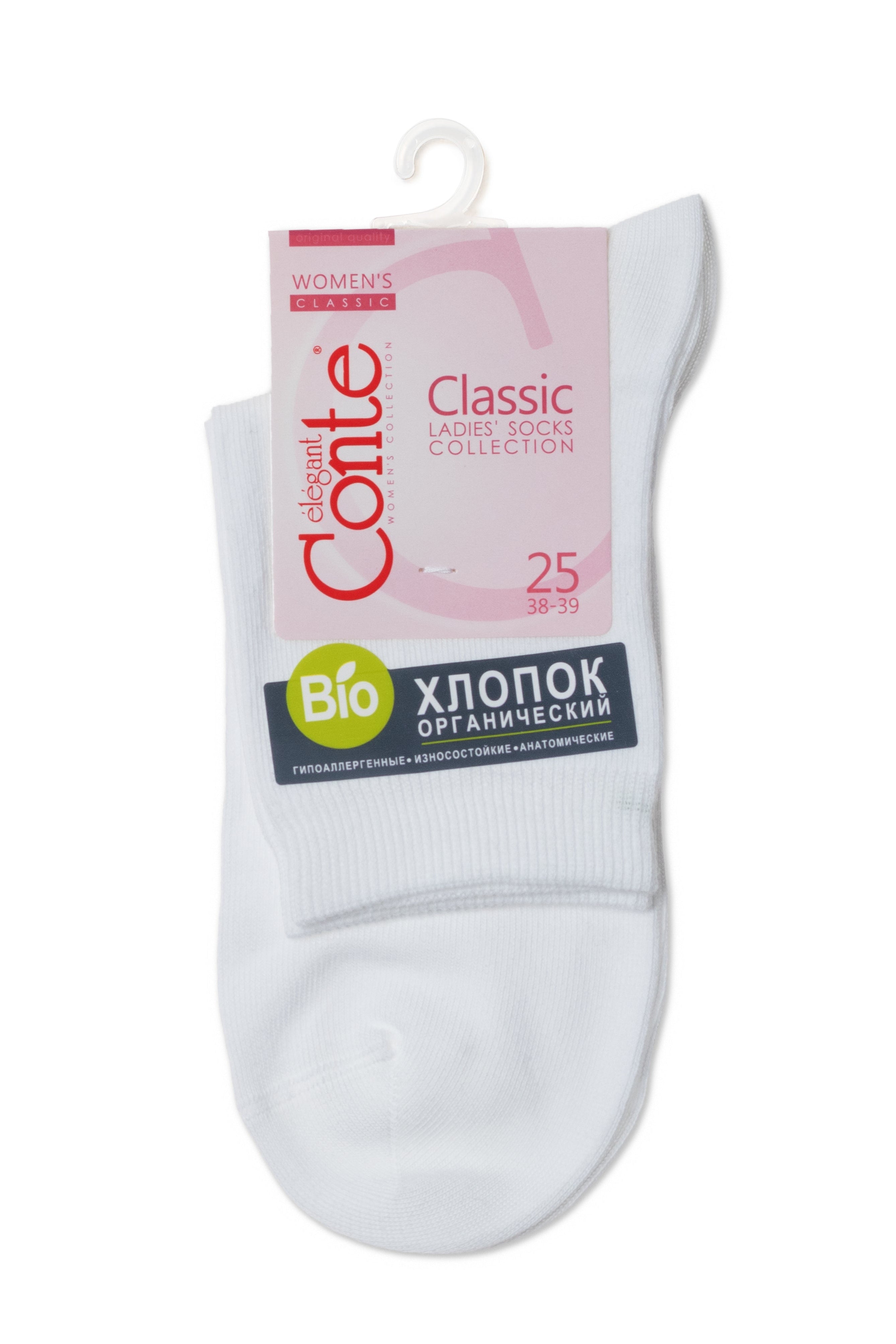 TheRanok.com Classic Socks Conte Biofil - Organic Cotton — fabric or material detail