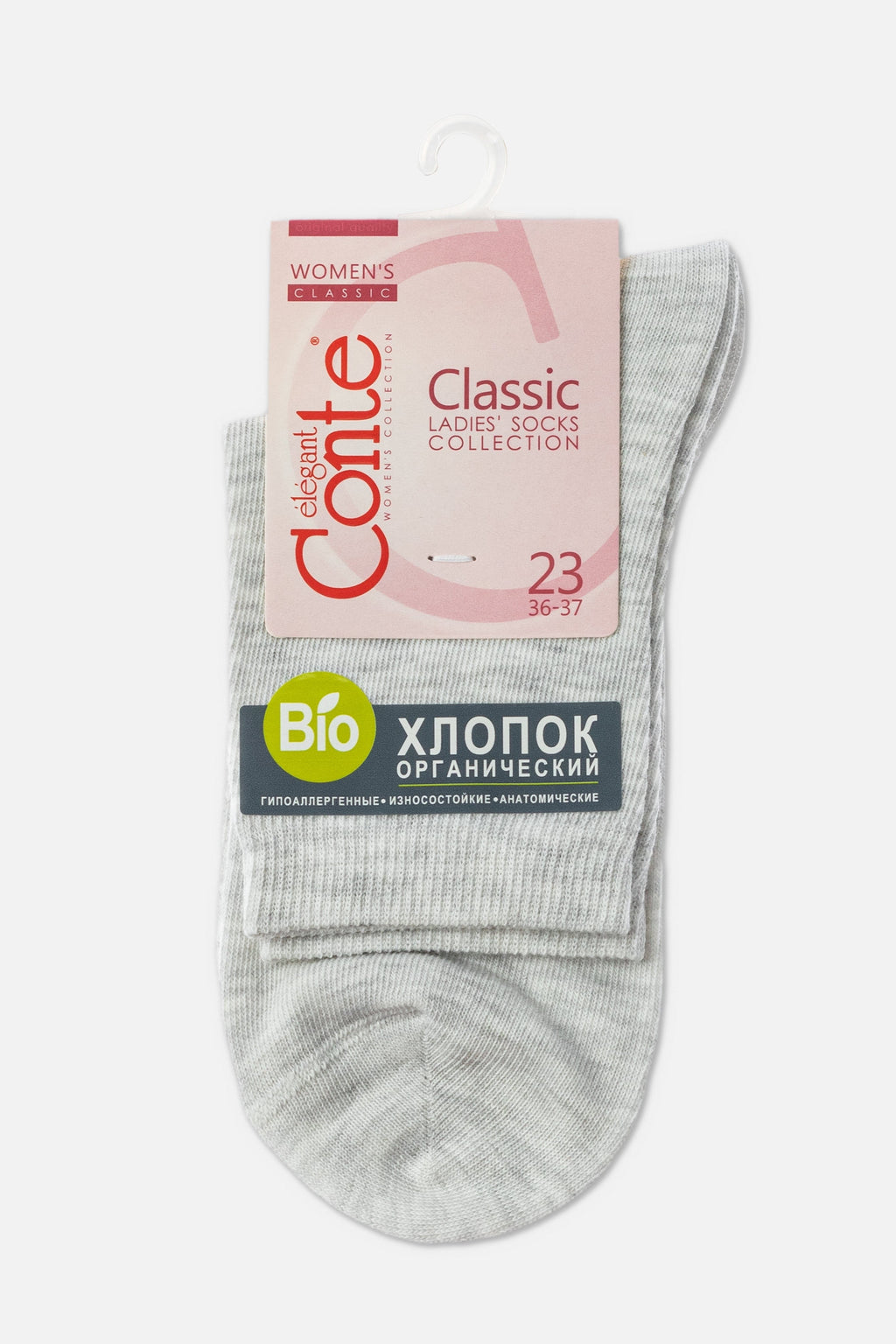 TheRanok.com Classic Socks Conte Biofil - Organic Cotton — size reference