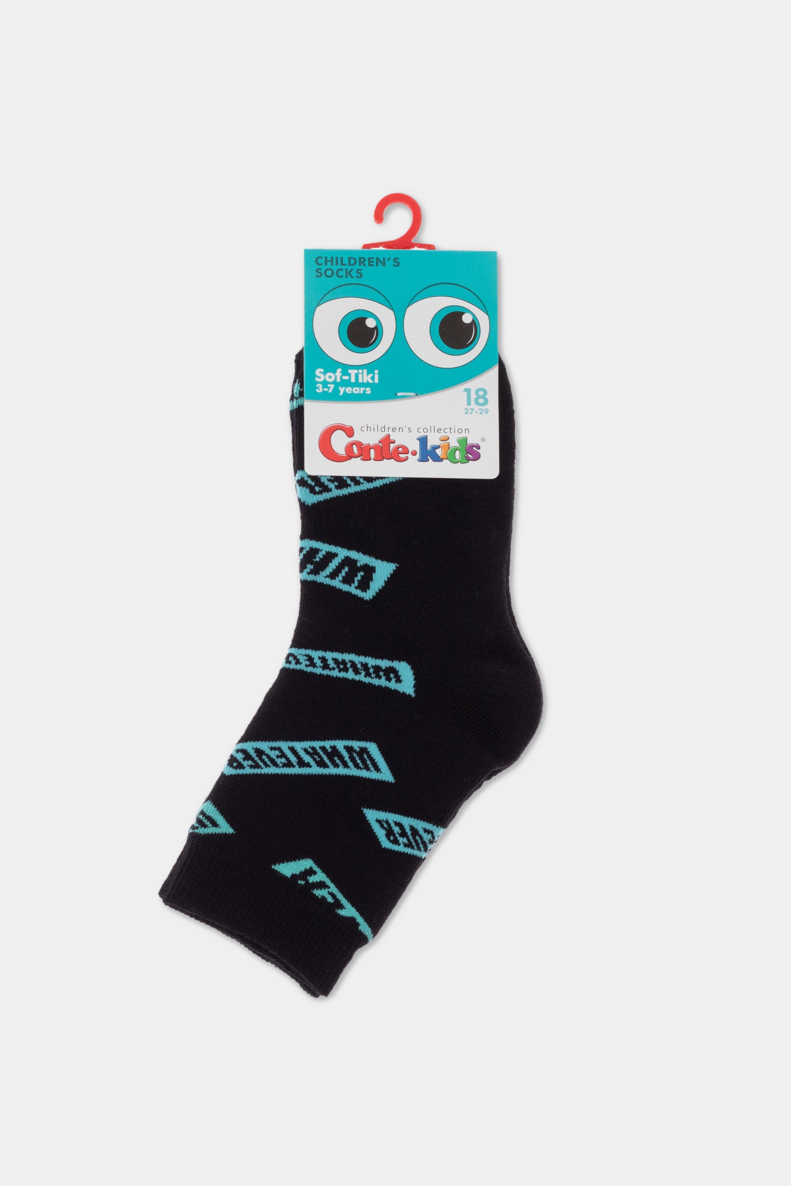 TheRanok.com Conte-Kids Cotton Terry Socks - Sof-Tiki 596 — fabric or material detail