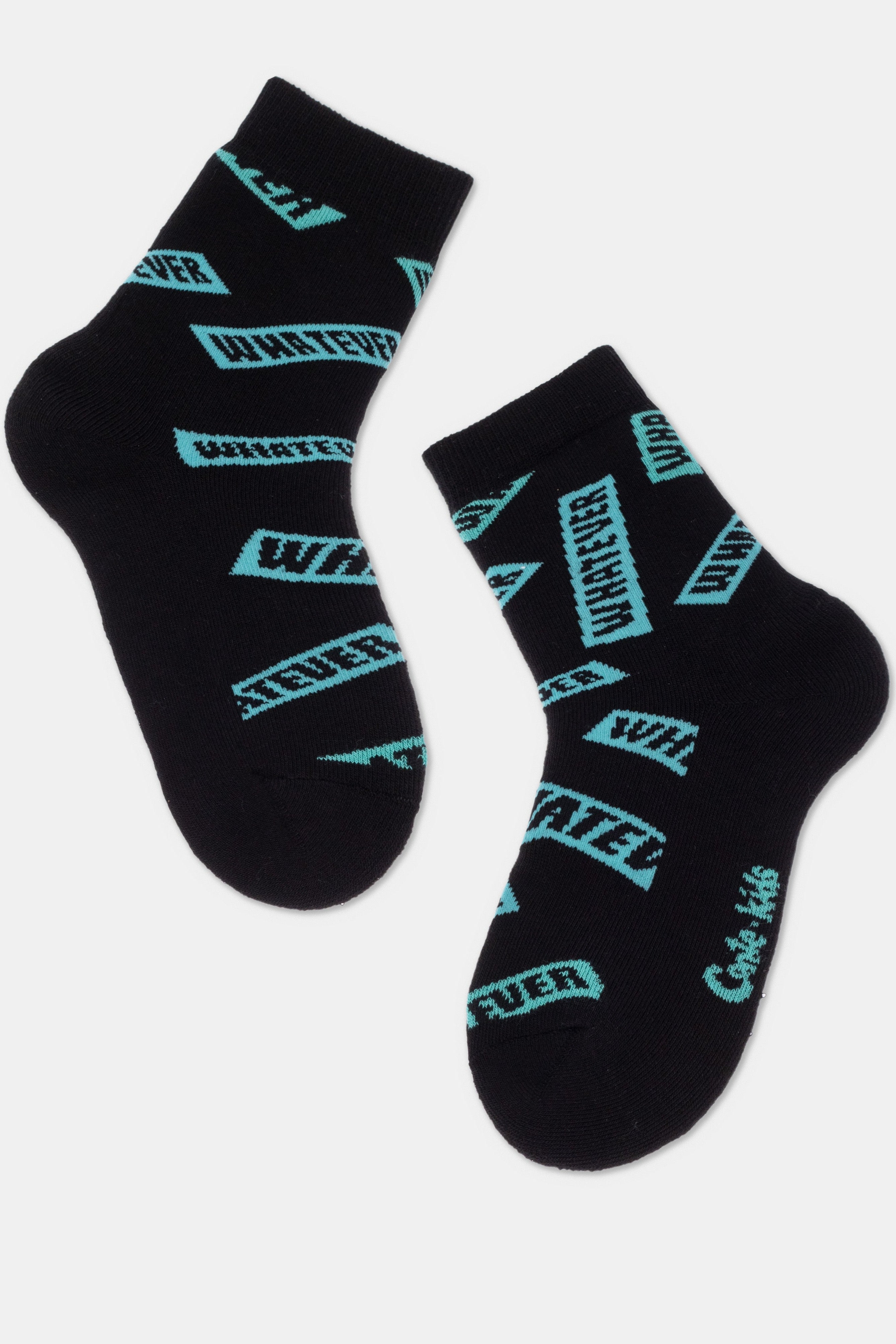 TheRanok.com Conte-Kids Cotton Terry Socks - Sof-Tiki 596 — comparison shot