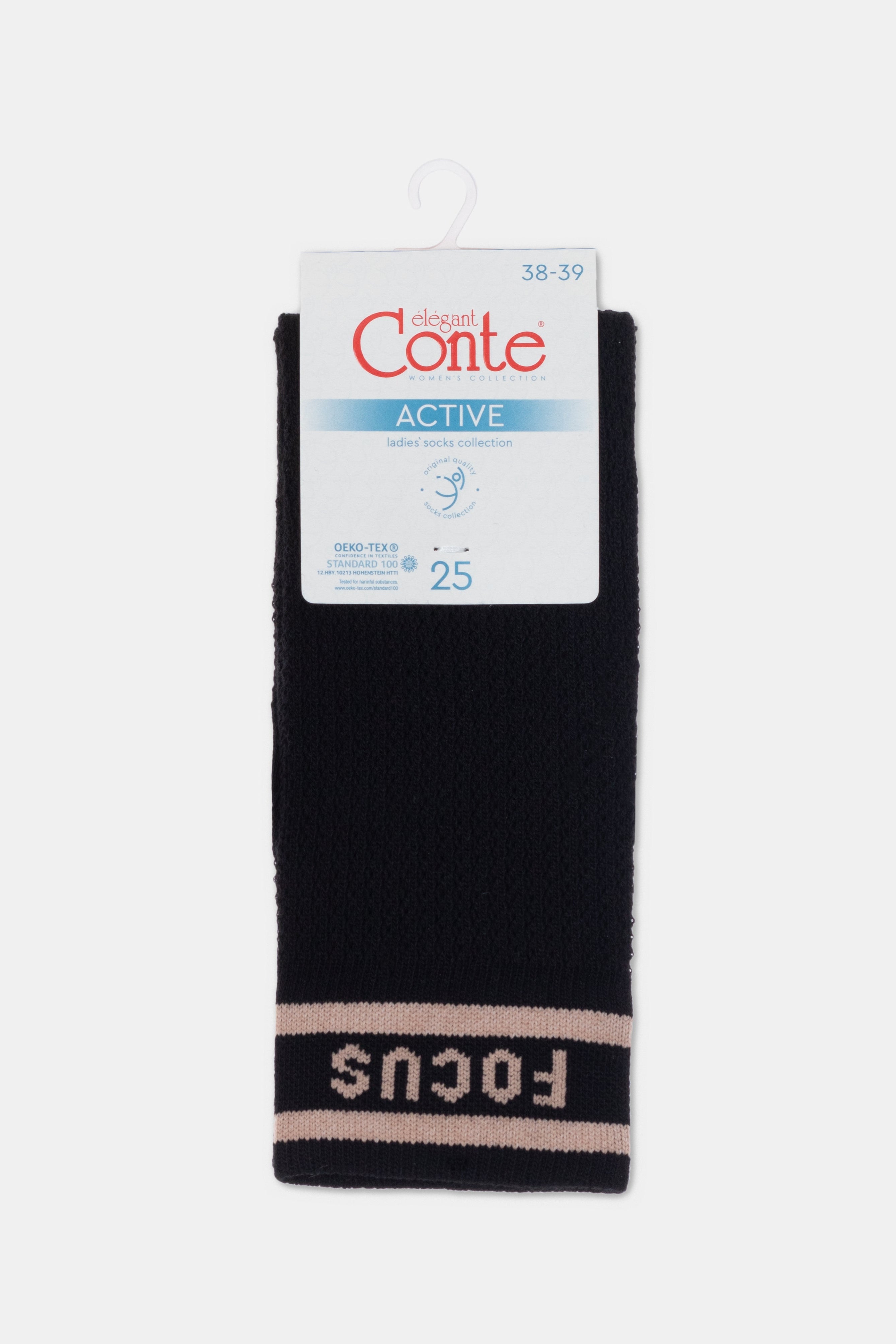 TheRanok.com Conte Cotton Long Socks Active 429 — product on model