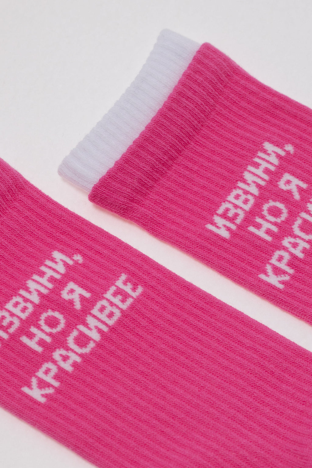 TheRanok.com Conte Cotton Long Socks Active 436 - Sorry, But I’m Prettier — lifestyle context