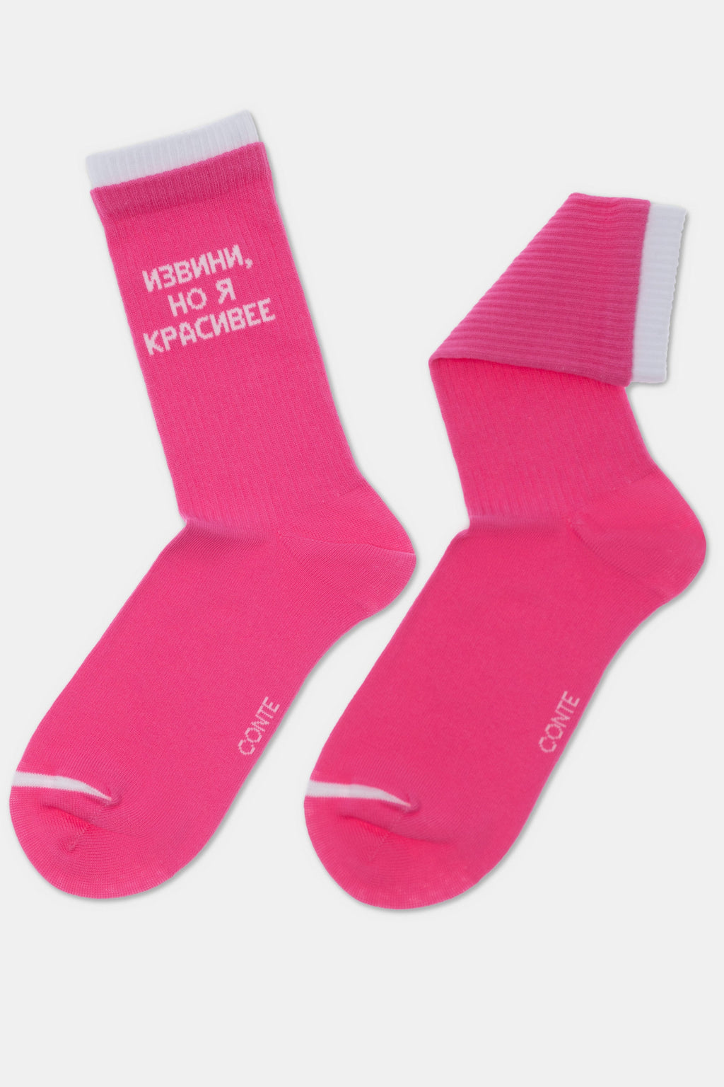 TheRanok.com Conte Cotton Long Socks Active 436 - Sorry, But I’m Prettier — side view