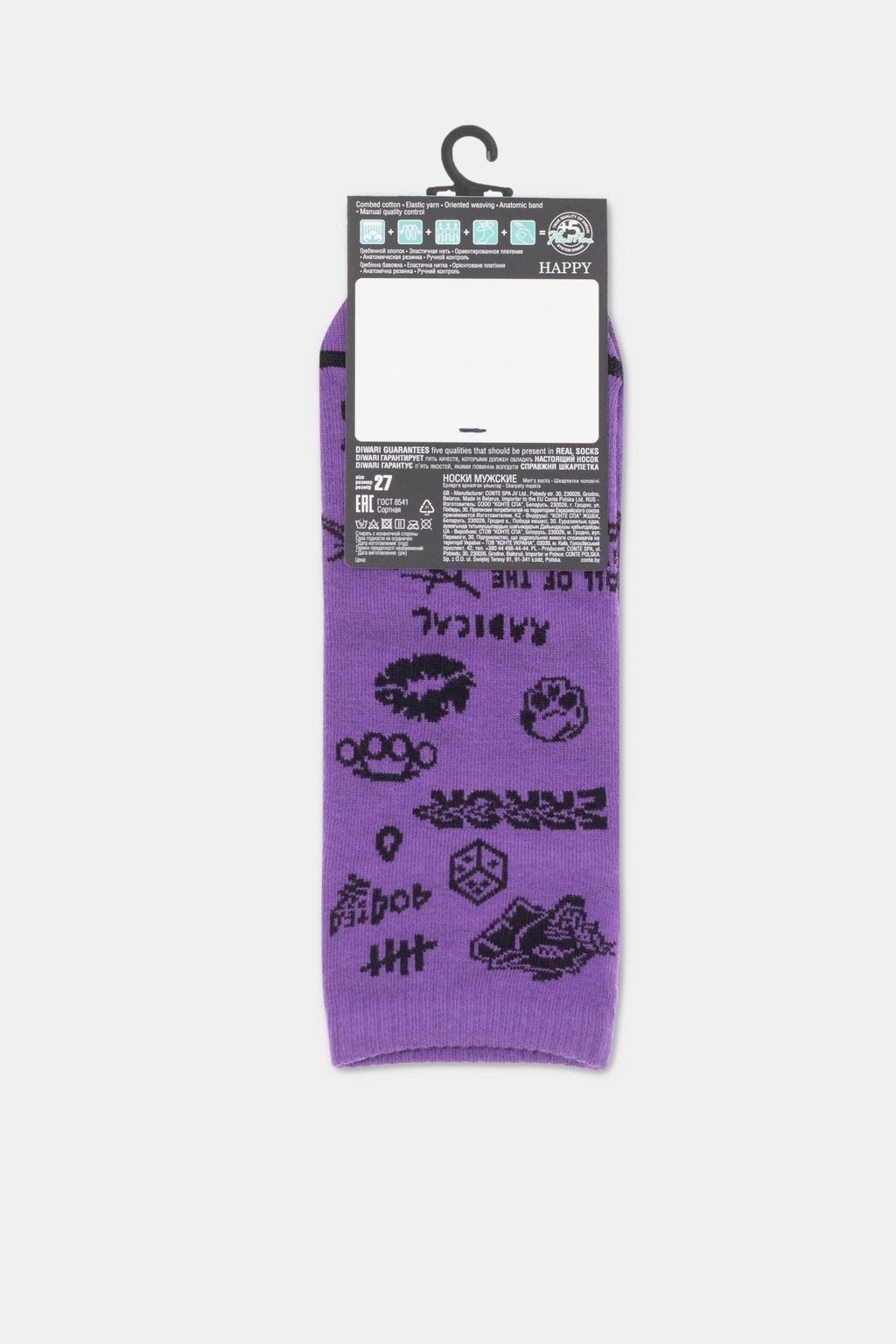 TheRanok.com Conte Cotton Ankle Socks Diwari Happy 174 — color detail