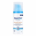 Bepanthol Derma Moisturizing and Nourishing Daily Face Care Cream 50 ml