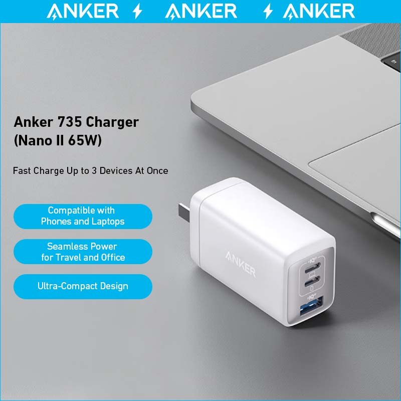 Anker <b>735</b> Charger (Nano II 65W) (2-Pack), view 2