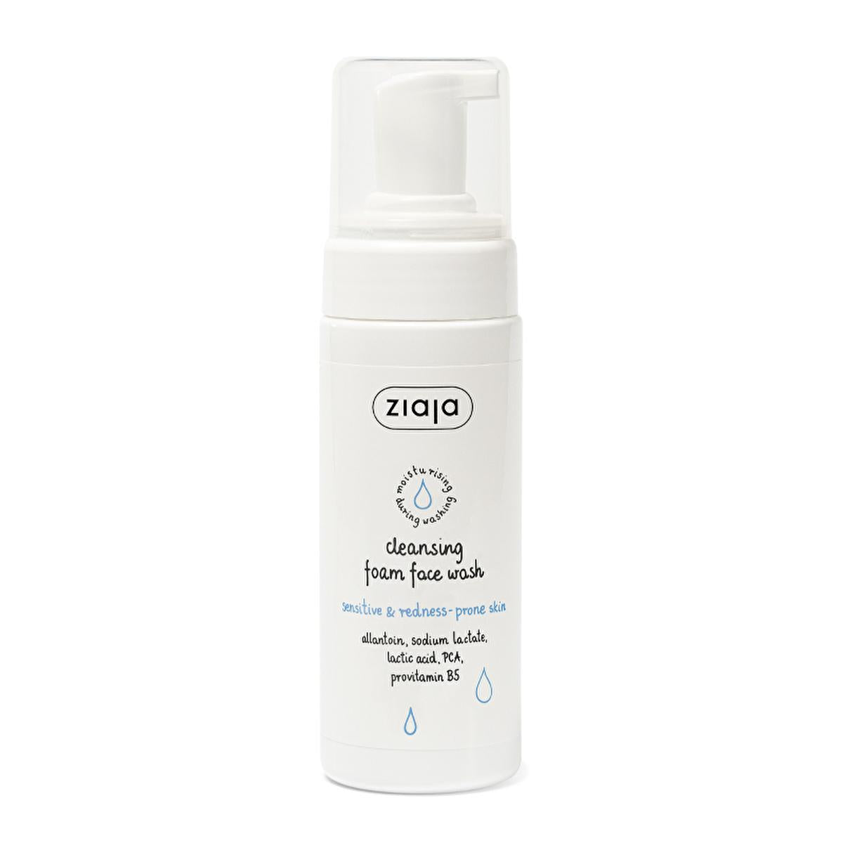 Ziaja Facial Cleansing Foam for Sensitive & Redness-Prone Skin | Vegan, Natural, Gentle Face Wash | Soothing Oil-Free Cleanser