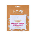 Hyp Me Biotin Hair Mask for Hair Loss - 1.69 fl oz Nourishing Hair Care
