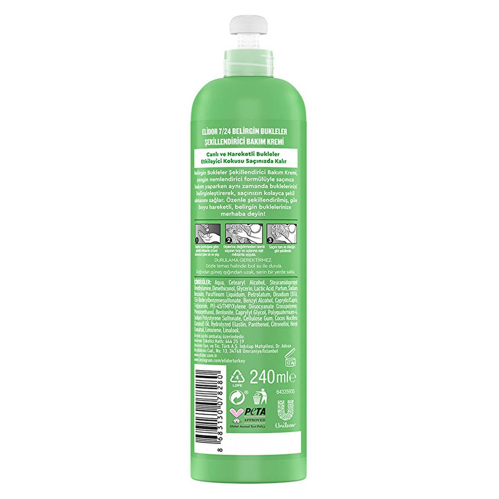Elidor Defining Curl Styling Cream - Enhance Your Waves & Curls | 240 ml